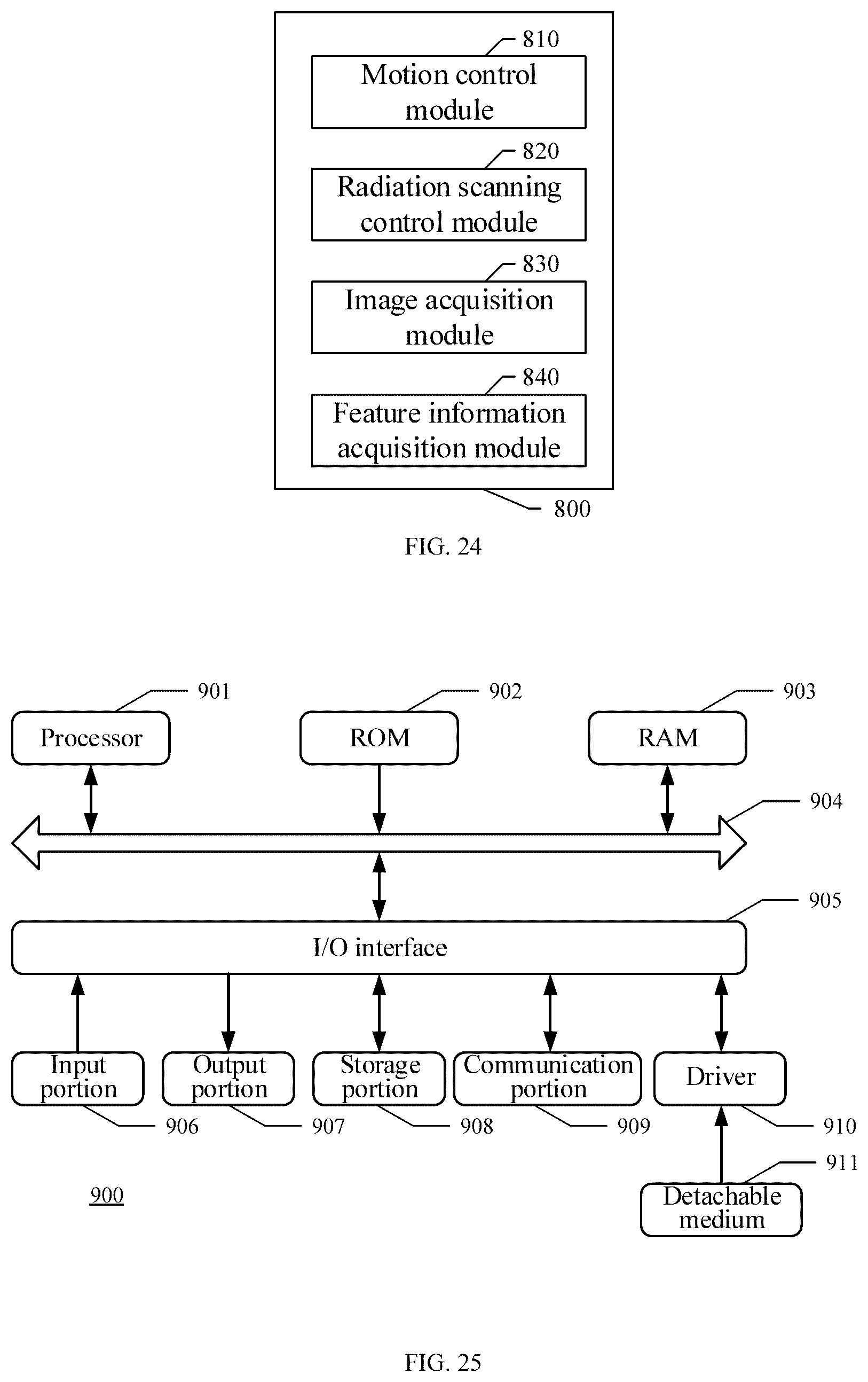 Patent US12567226 Figure 16 – Method and device of acquiring feature information of detected object, apparatus and medium