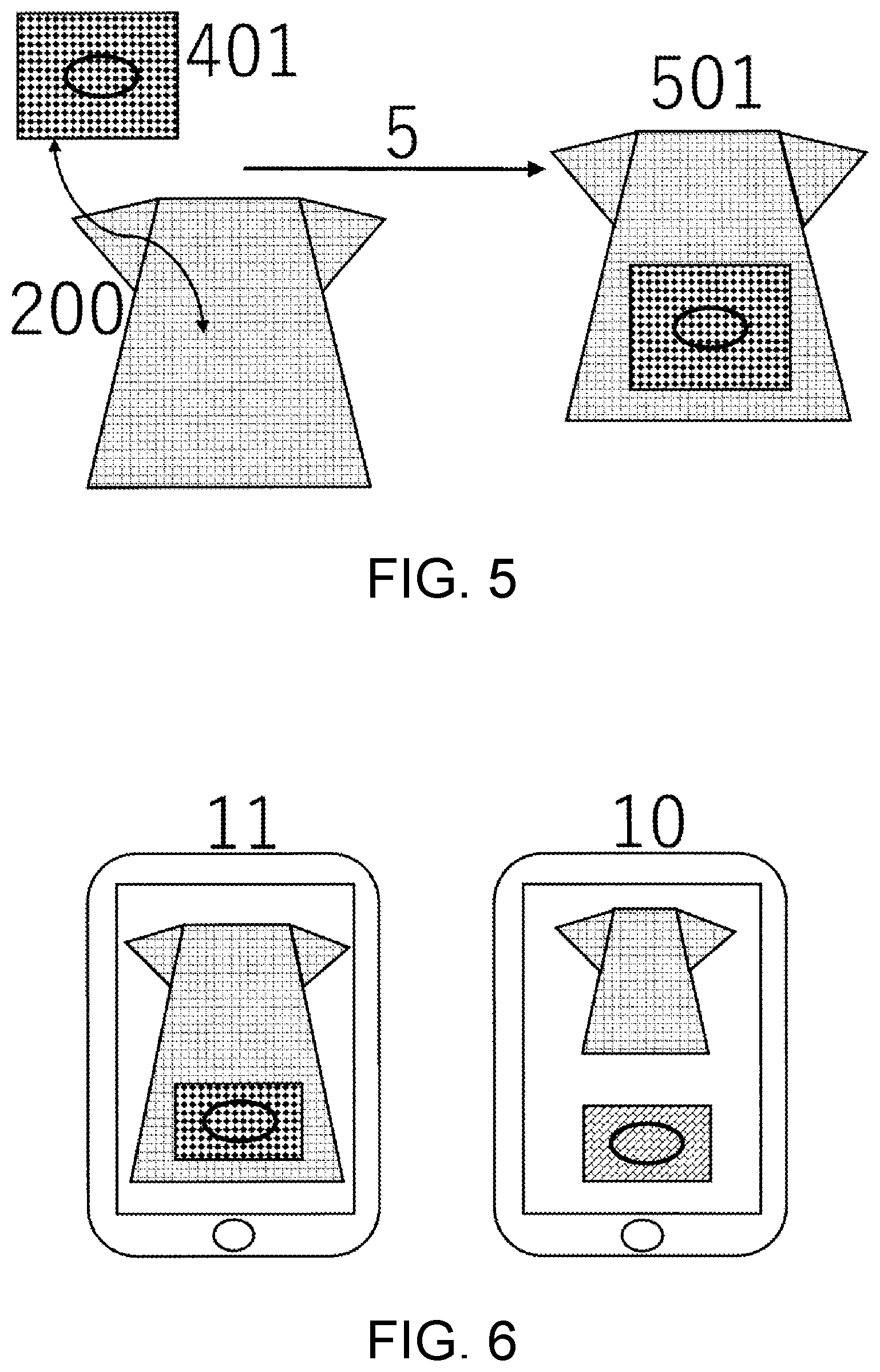 Patent US12567228 Figure 3 – Image data processing method, image data processing apparatus, and commercial use