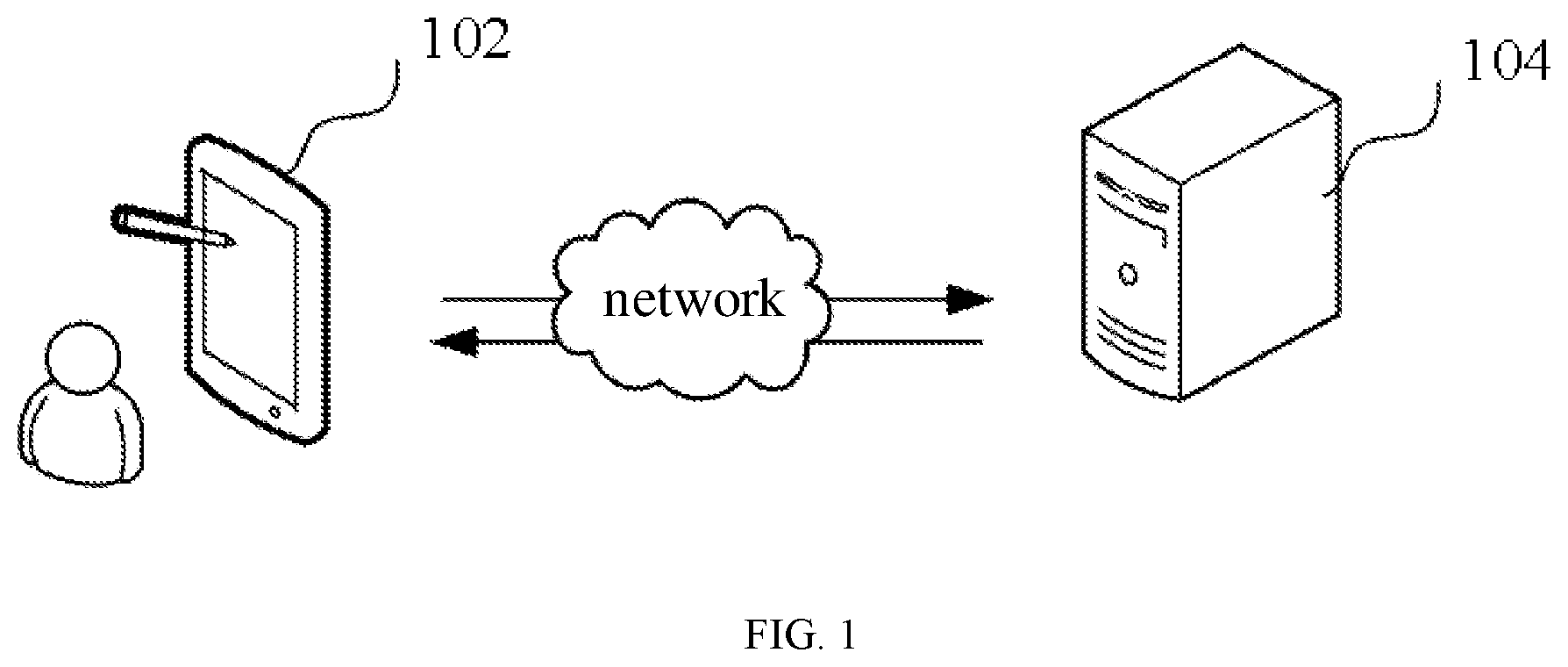 Patent US12567230 Figure 1 – Image enhancement method, device, and computer program