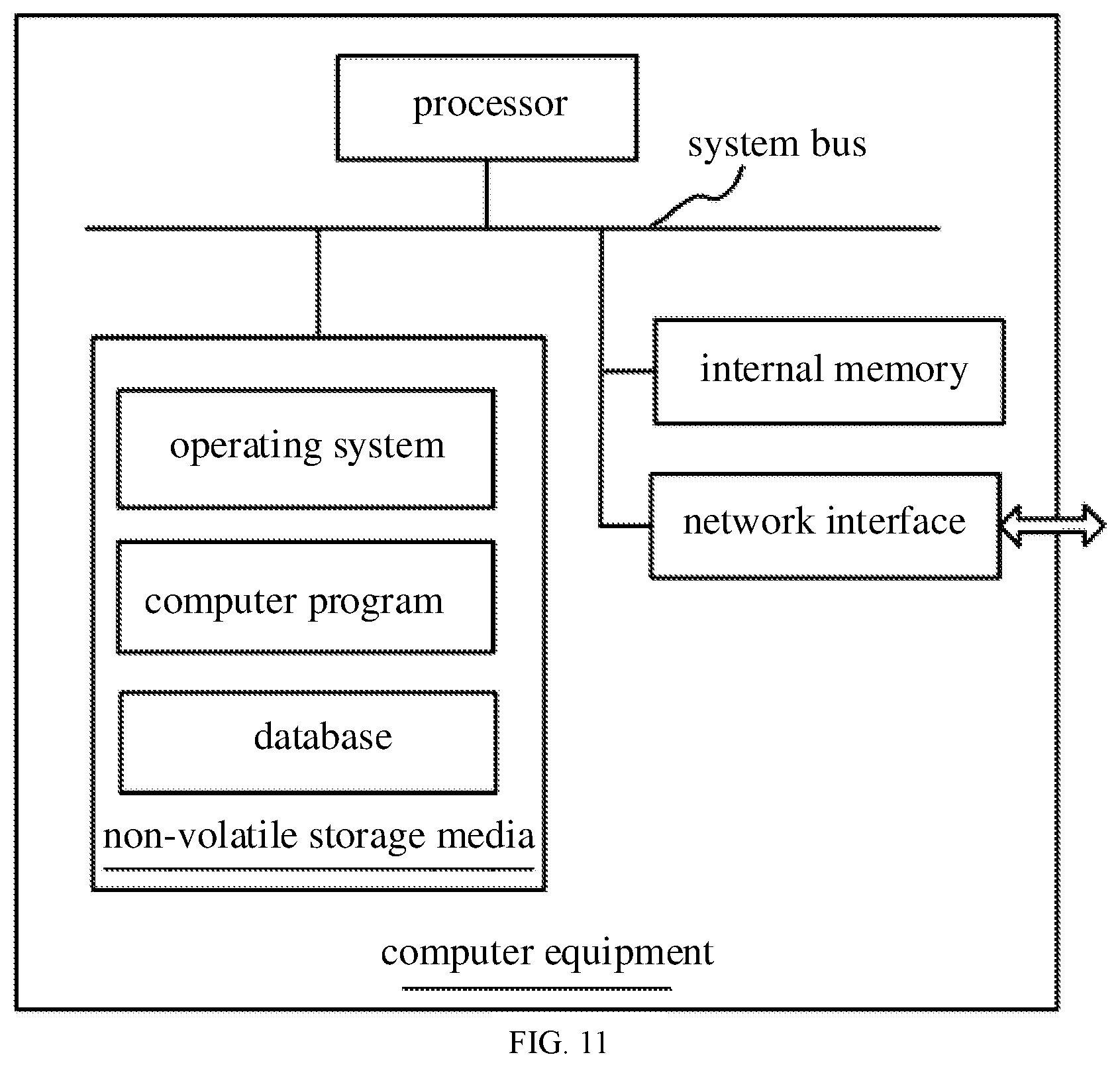 Patent US12567230 Figure 8 – Image enhancement method, device, and computer program