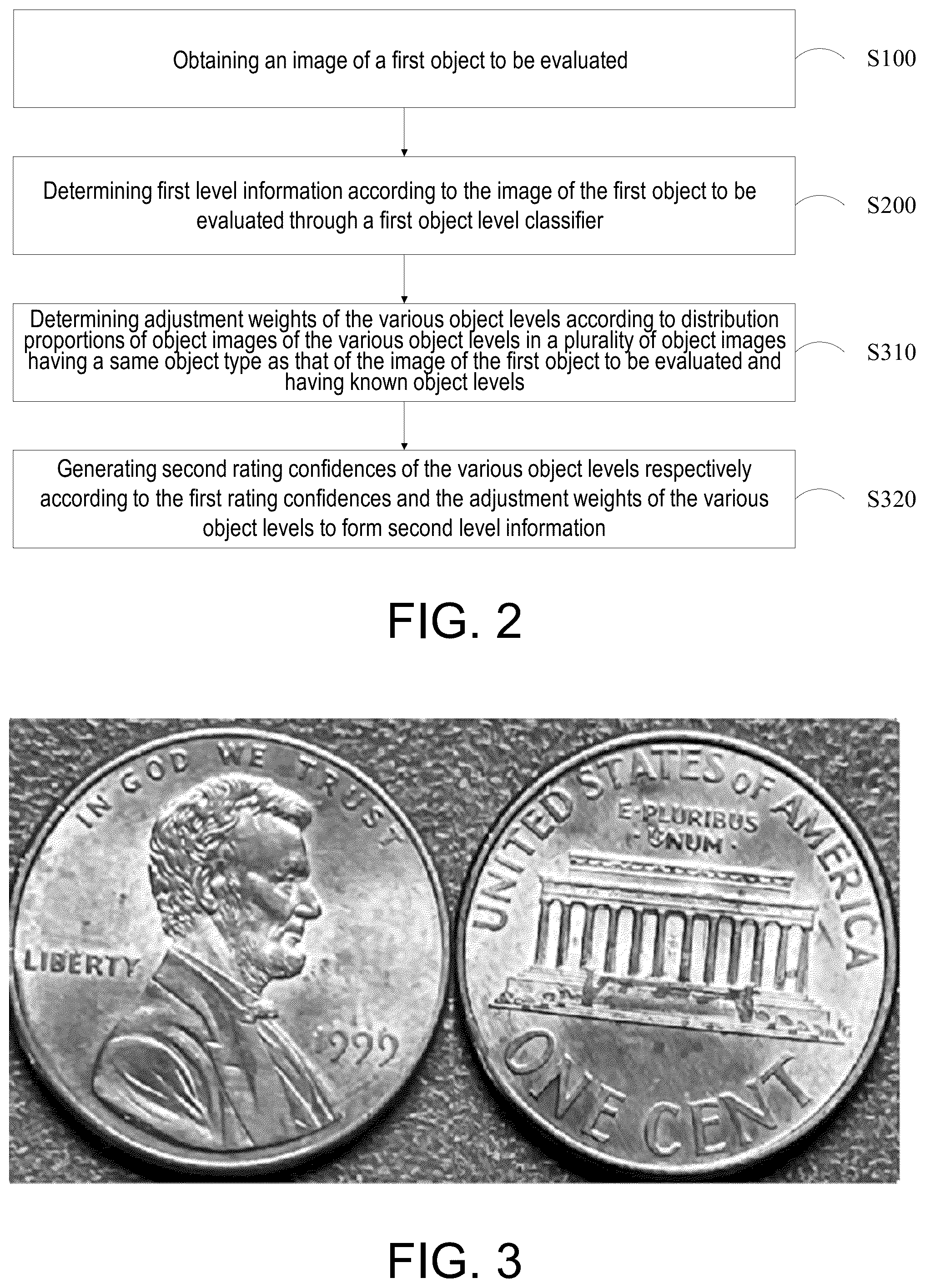 Patent US12567237 Figure 2 – Object evaluation method, object evaluation device, non-transitory computer-readable storage medium, and computer program product
