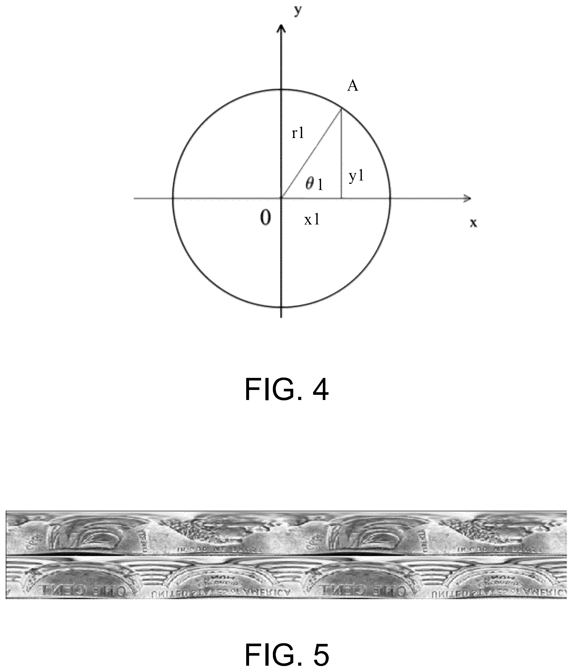 Patent US12567237 Figure 3 – Object evaluation method, object evaluation device, non-transitory computer-readable storage medium, and computer program product