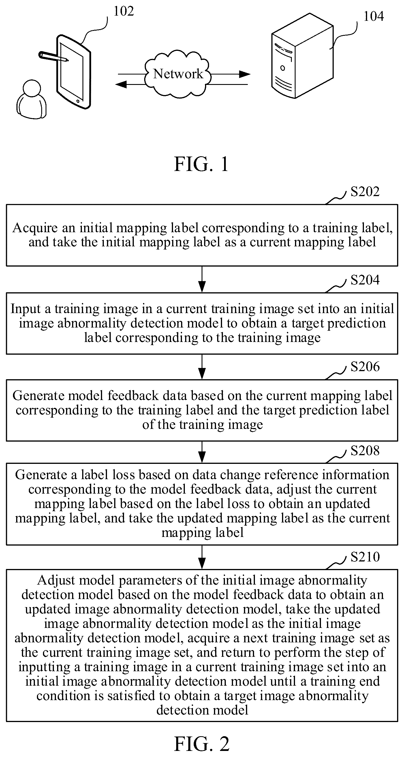 Patent US12567247 Figure 1 – Image abnormality detection model training