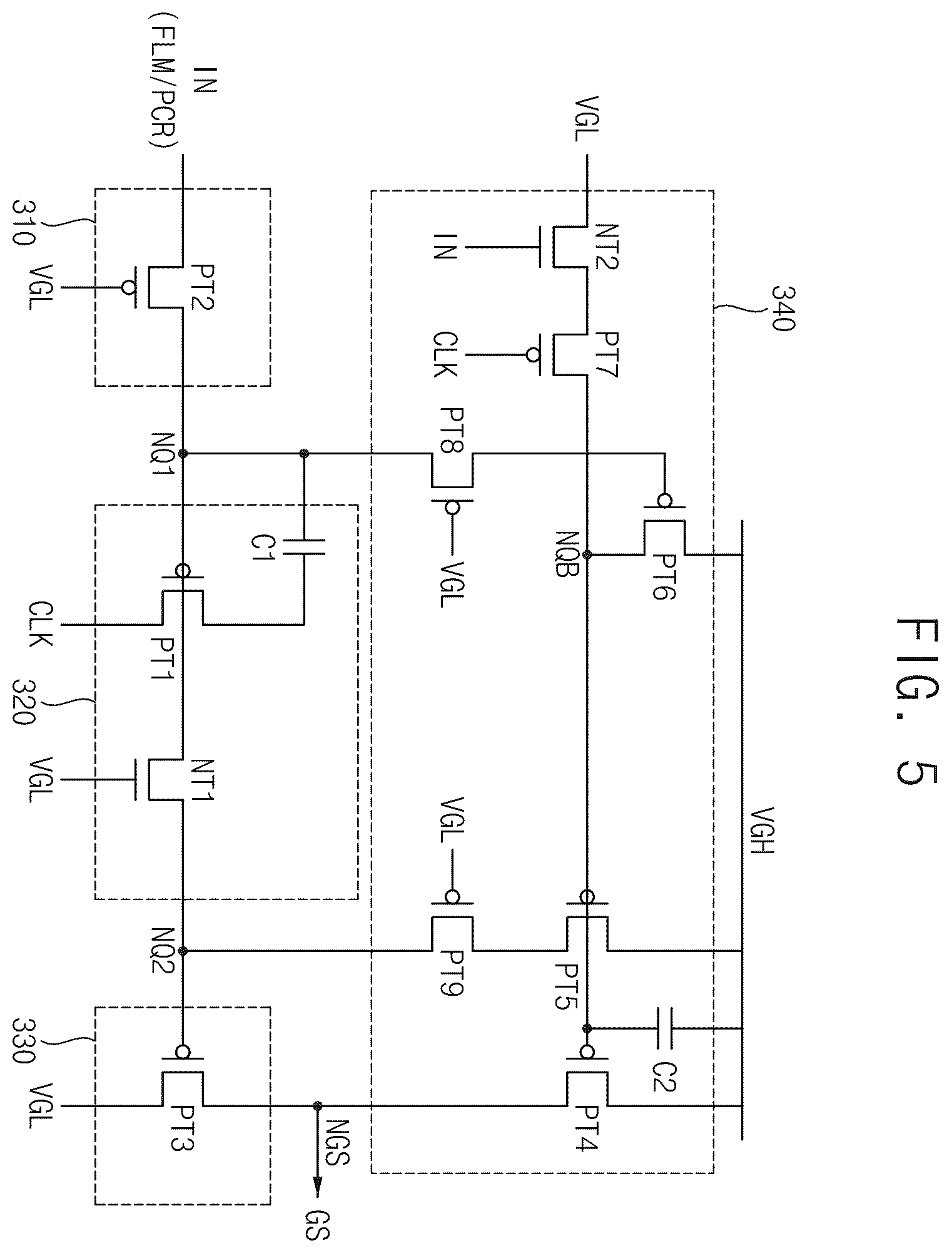 Patent US12567353 Figure 8 – Gate driver, display device including the gate driver, and electronic device including the display device