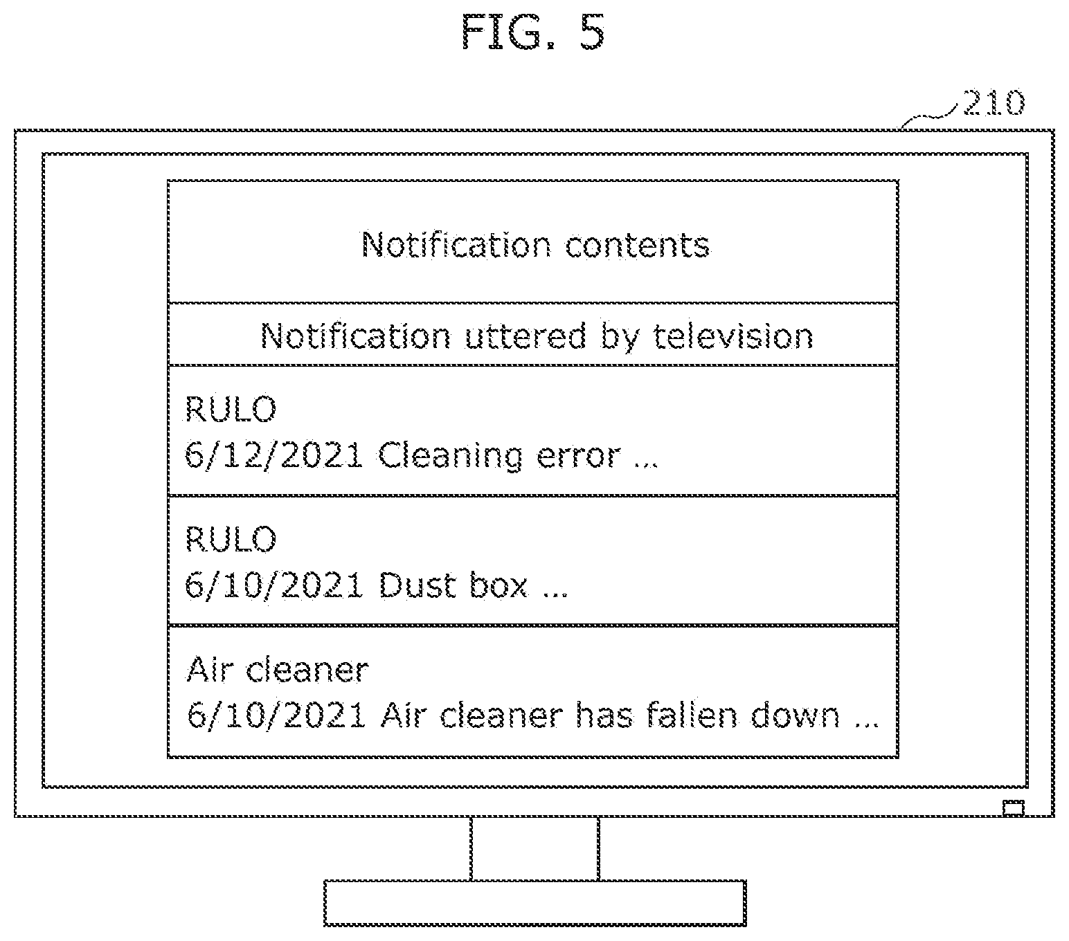 Patent US12567399 Figure 5 – Management apparatus, management system, management method, and recording medium