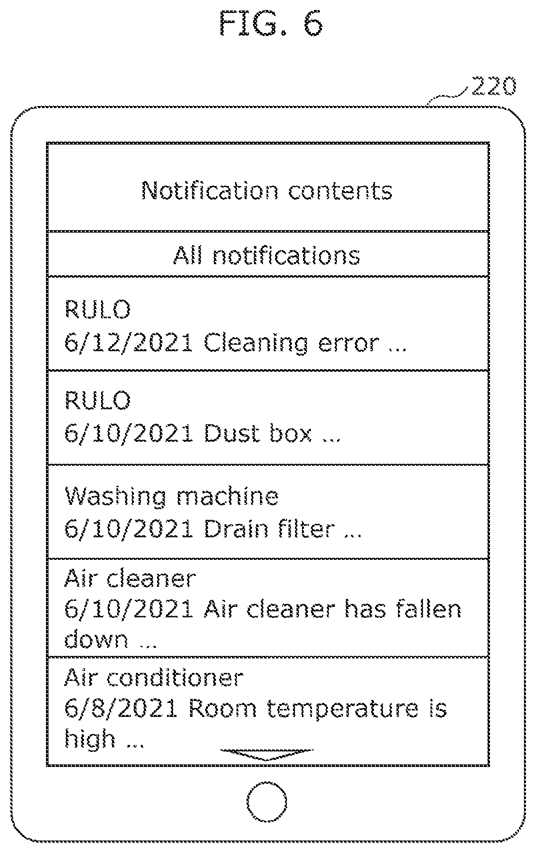 Patent US12567399 Figure 6 – Management apparatus, management system, management method, and recording medium