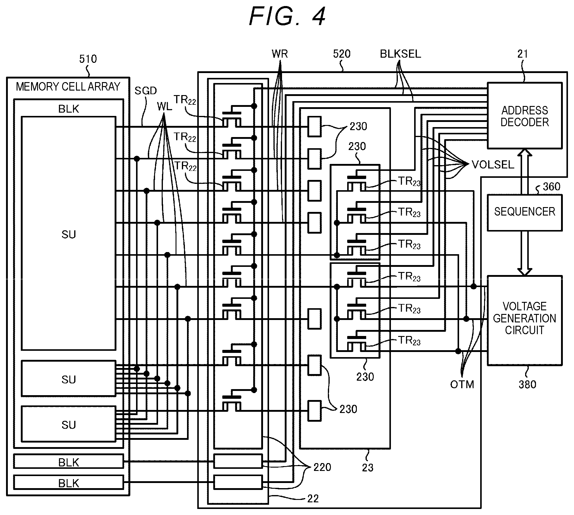 Patent US12567465 Figure 4 – Semiconductor device