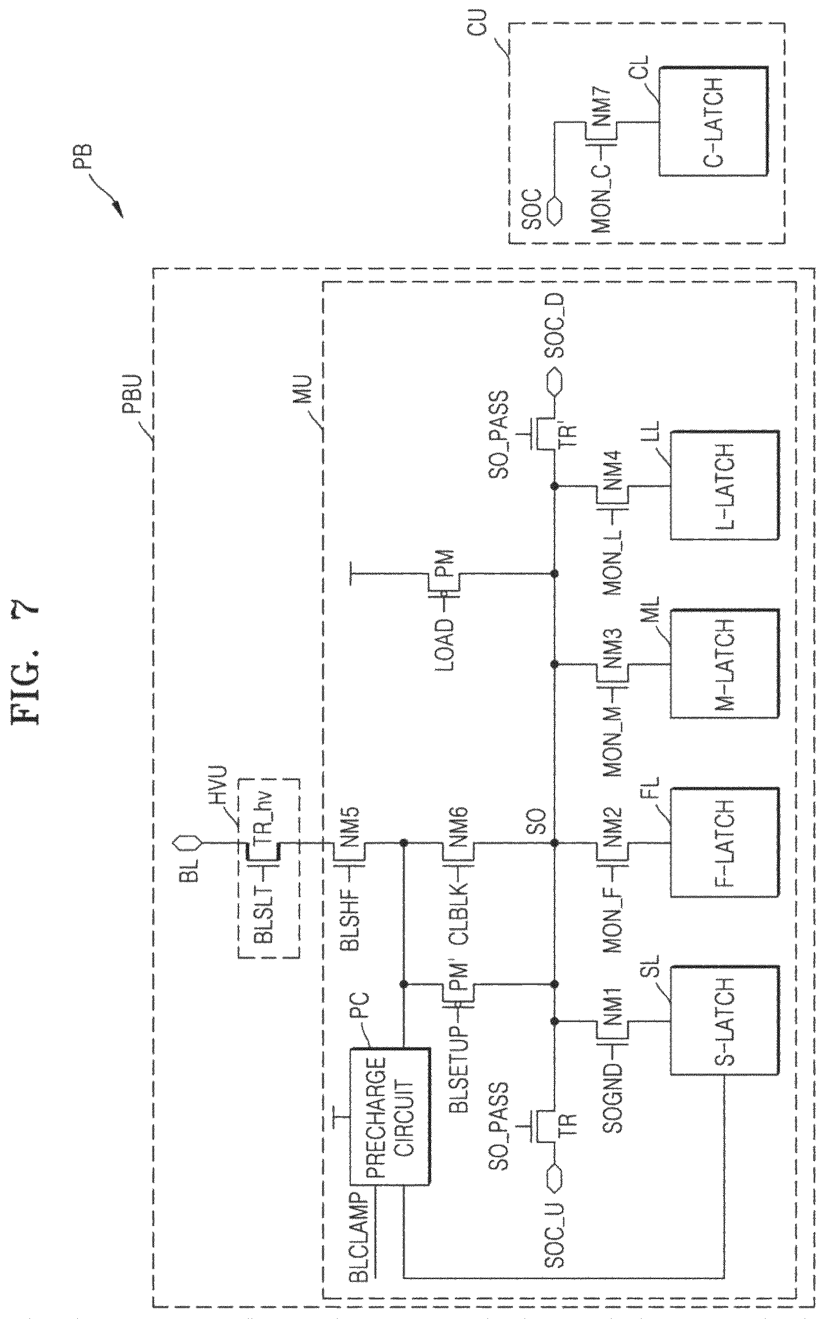 Patent US12567467 Figure 7 – Memory device and operating method thereof