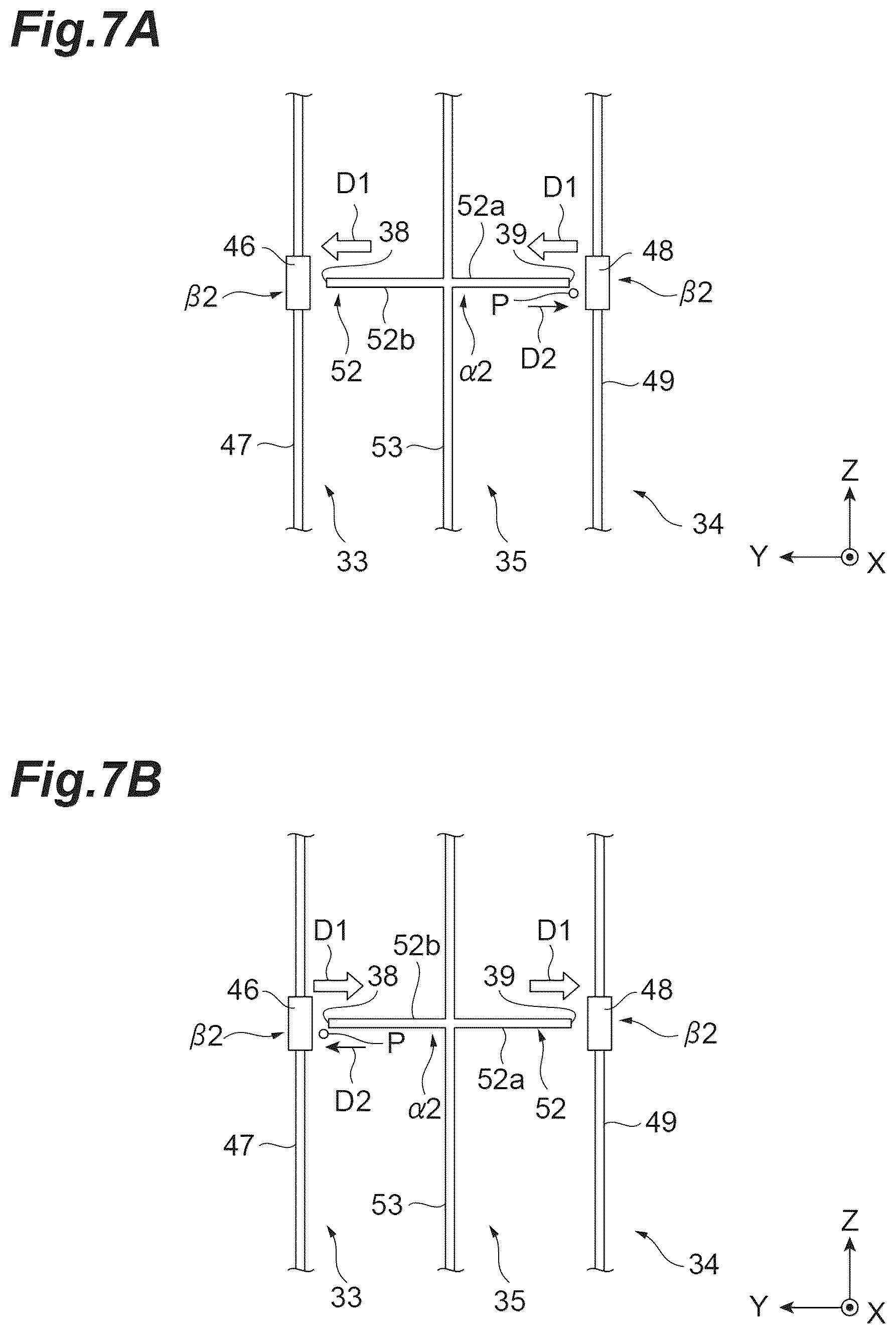 Patent US12567553 Figure 7 – Photoelectric conversion device, electromagnetic wave detection device, photoelectric conversion method and electromagnetic wave detection method