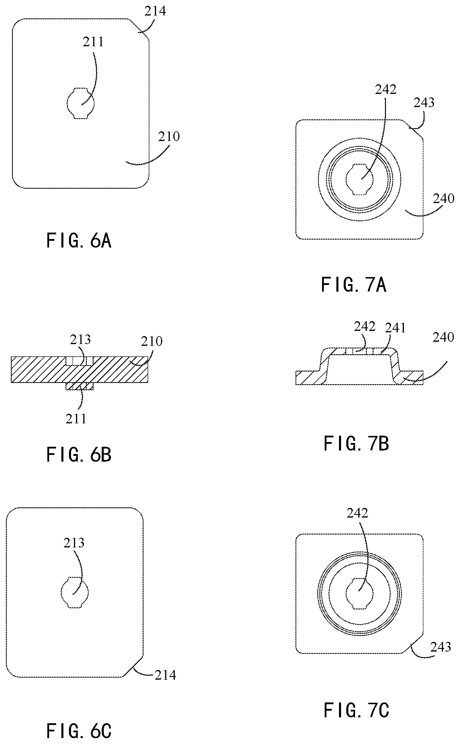 Patent US12567628 Figure 6 – Top cover for power battery, and power battery