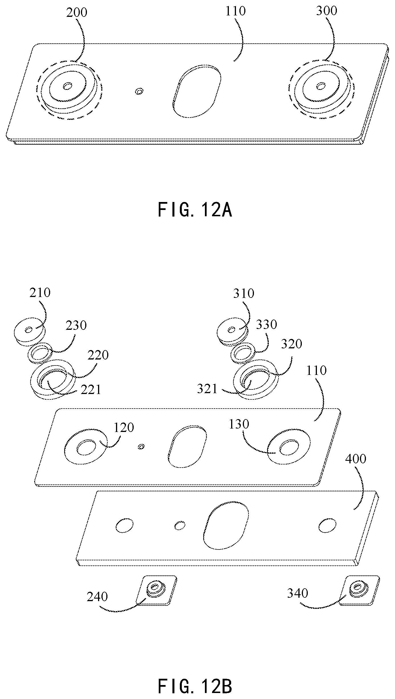Patent US12567628 Figure 9 – Top cover for power battery, and power battery
