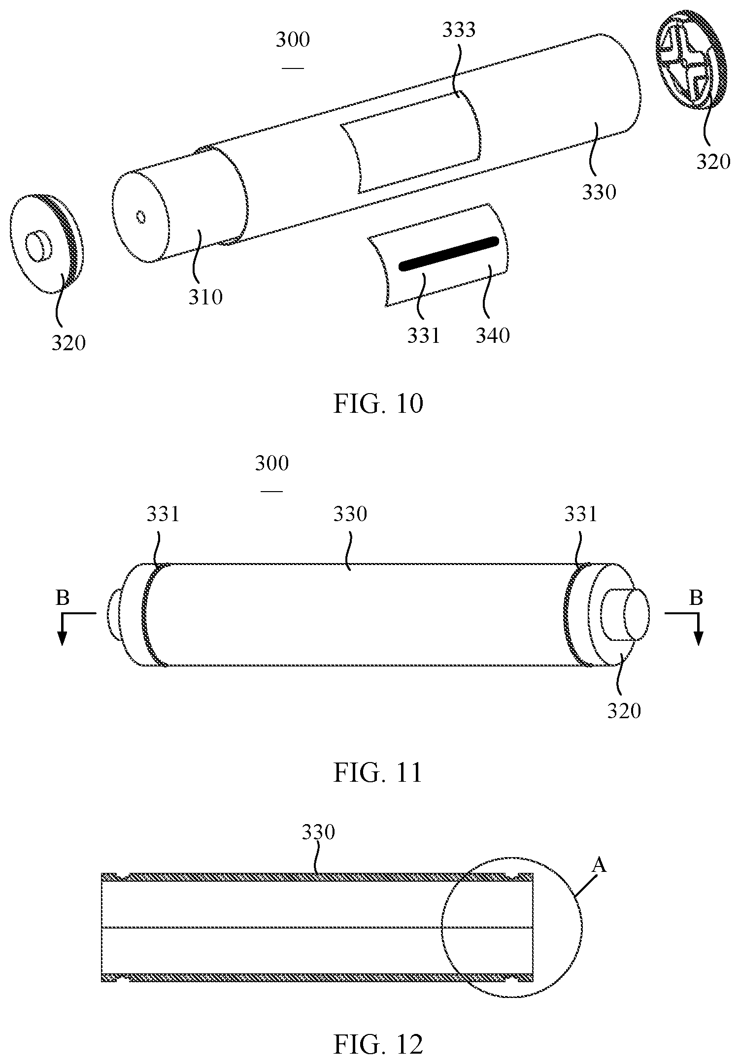 Patent US12567645 Figure 5 – Battery, electrical device, and method and device for manufacturing battery