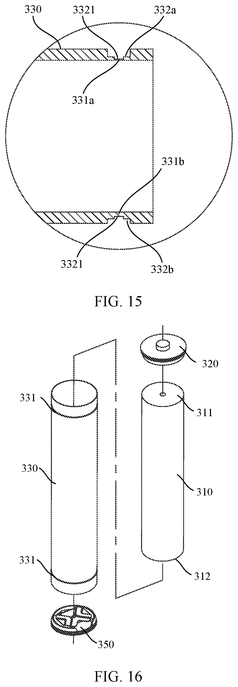 Patent US12567645 Figure 7 – Battery, electrical device, and method and device for manufacturing battery