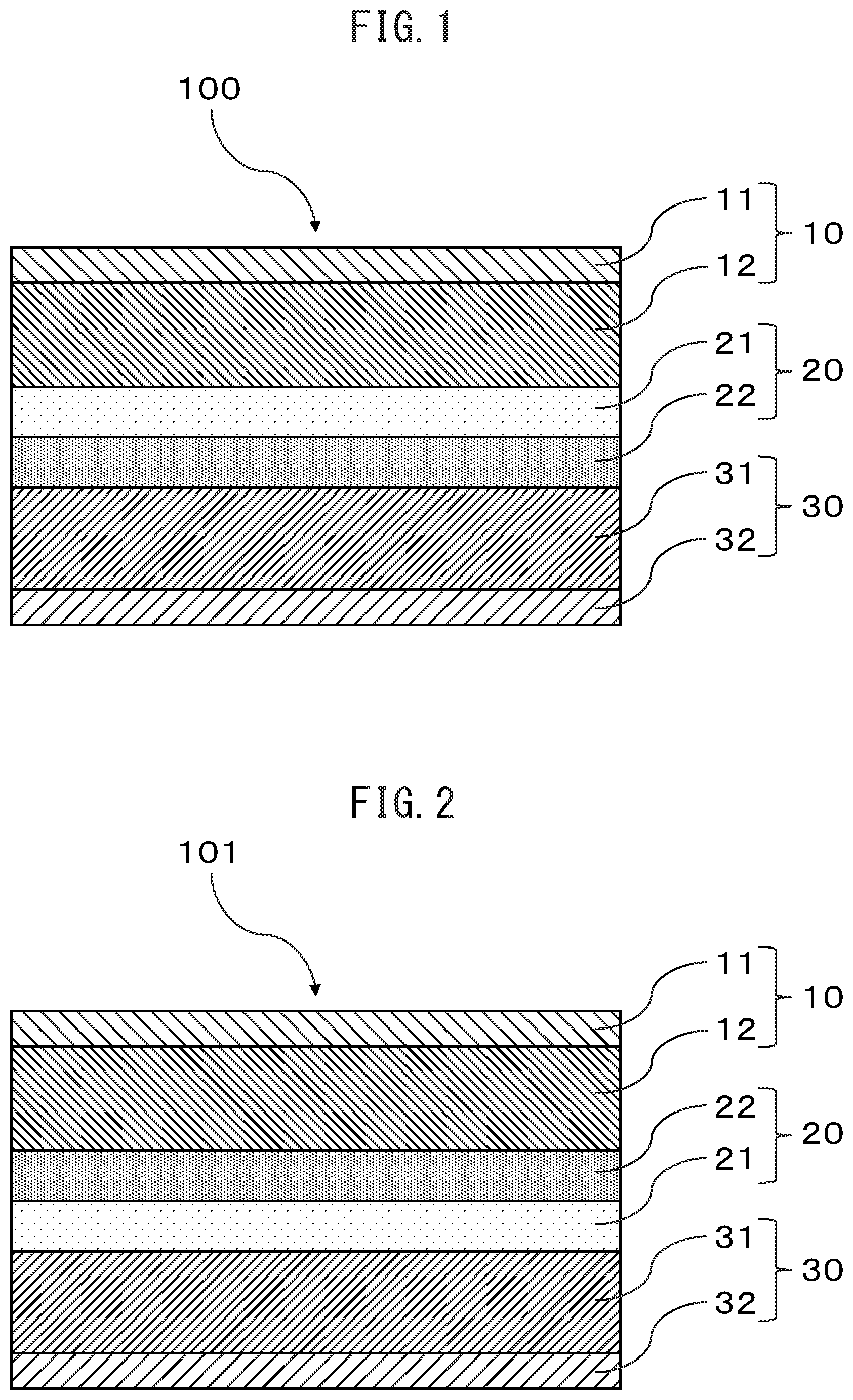 Patent US12567652 Figure 1 – Zinc secondary battery