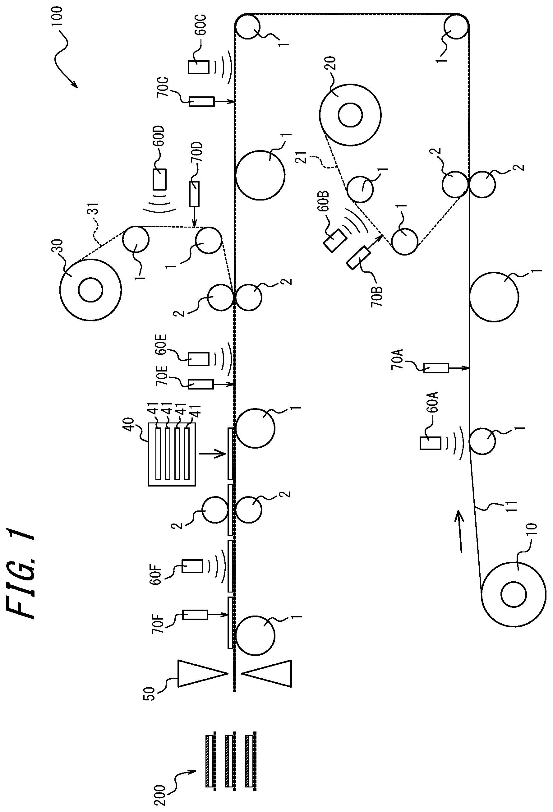 Patent US12567653 Figure 1 – Inspection method, method of manufacturing secondary battery laminate, and method of manufacturing secondary battery