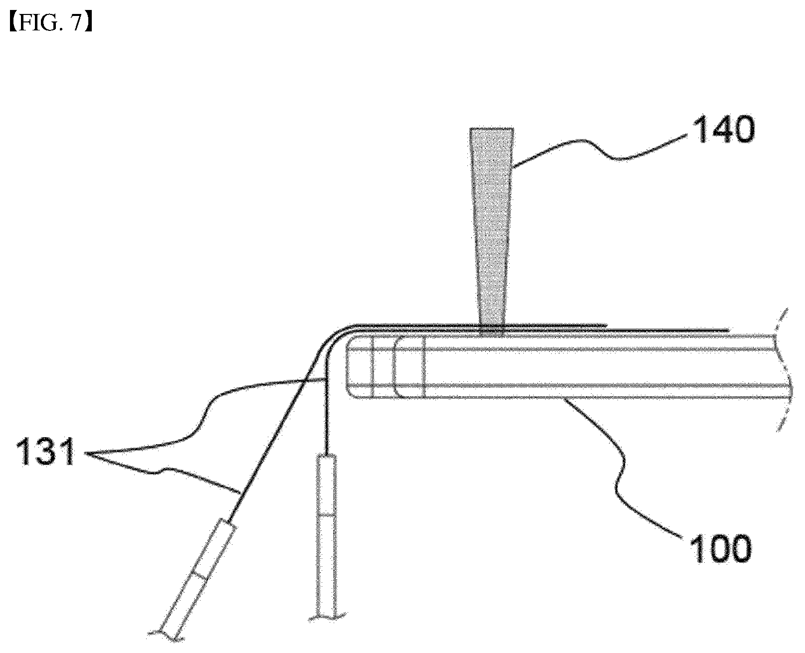 Patent US12567654 Figure 7 – Bus bar having surface pattern and battery module comprising same