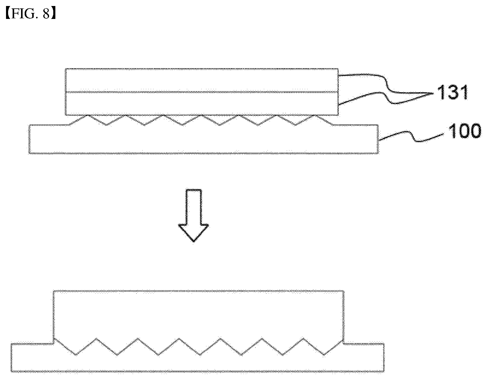 Patent US12567654 Figure 8 – Bus bar having surface pattern and battery module comprising same