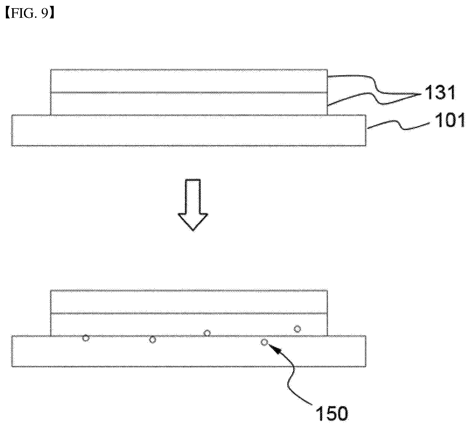 Patent US12567654 Figure 9 – Bus bar having surface pattern and battery module comprising same
