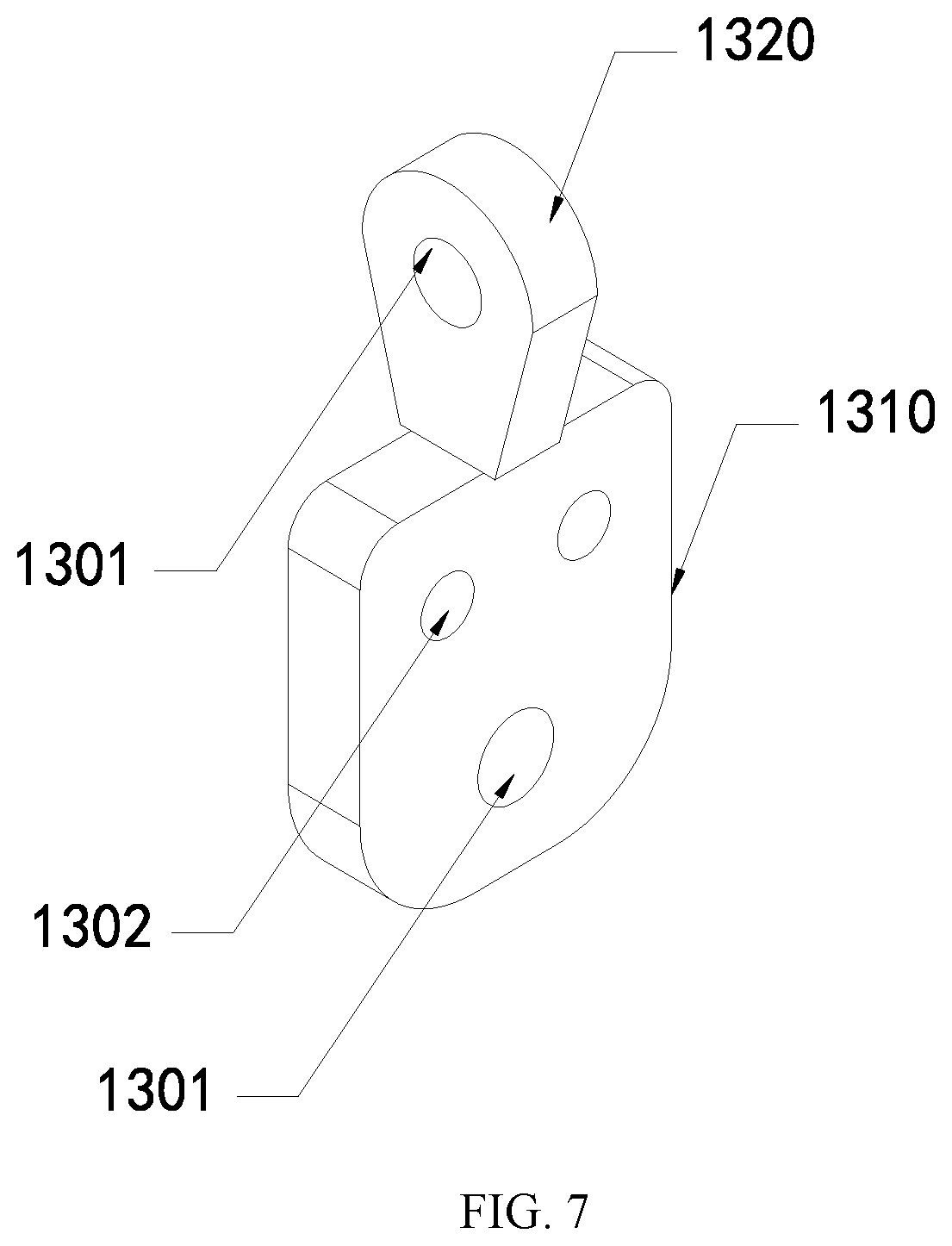 Patent US12567729 Figure 7 – Composite crossarm and power transmission tower