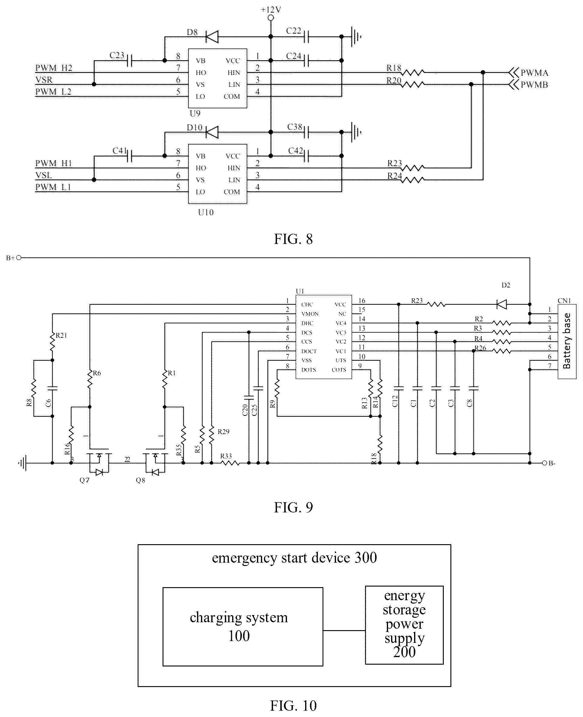 Patent US12567756 Figure 5 – Charging system and emergency start device