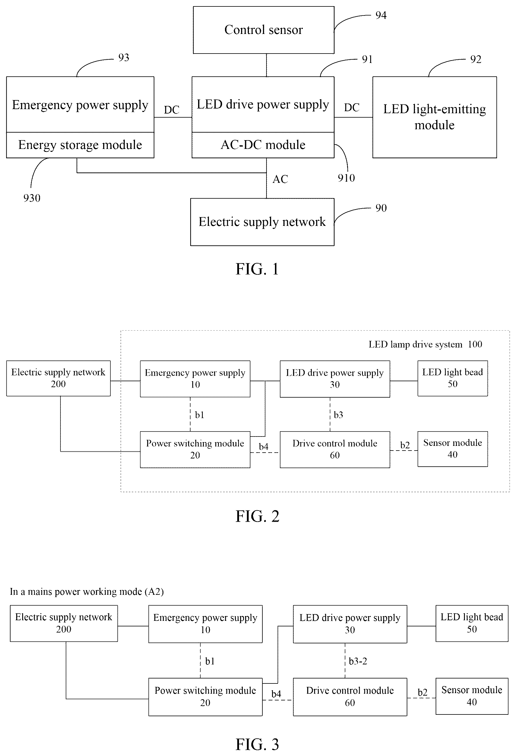 Patent US12567760 Figure 1 – LED lamp drive system with emergency power supply thereof