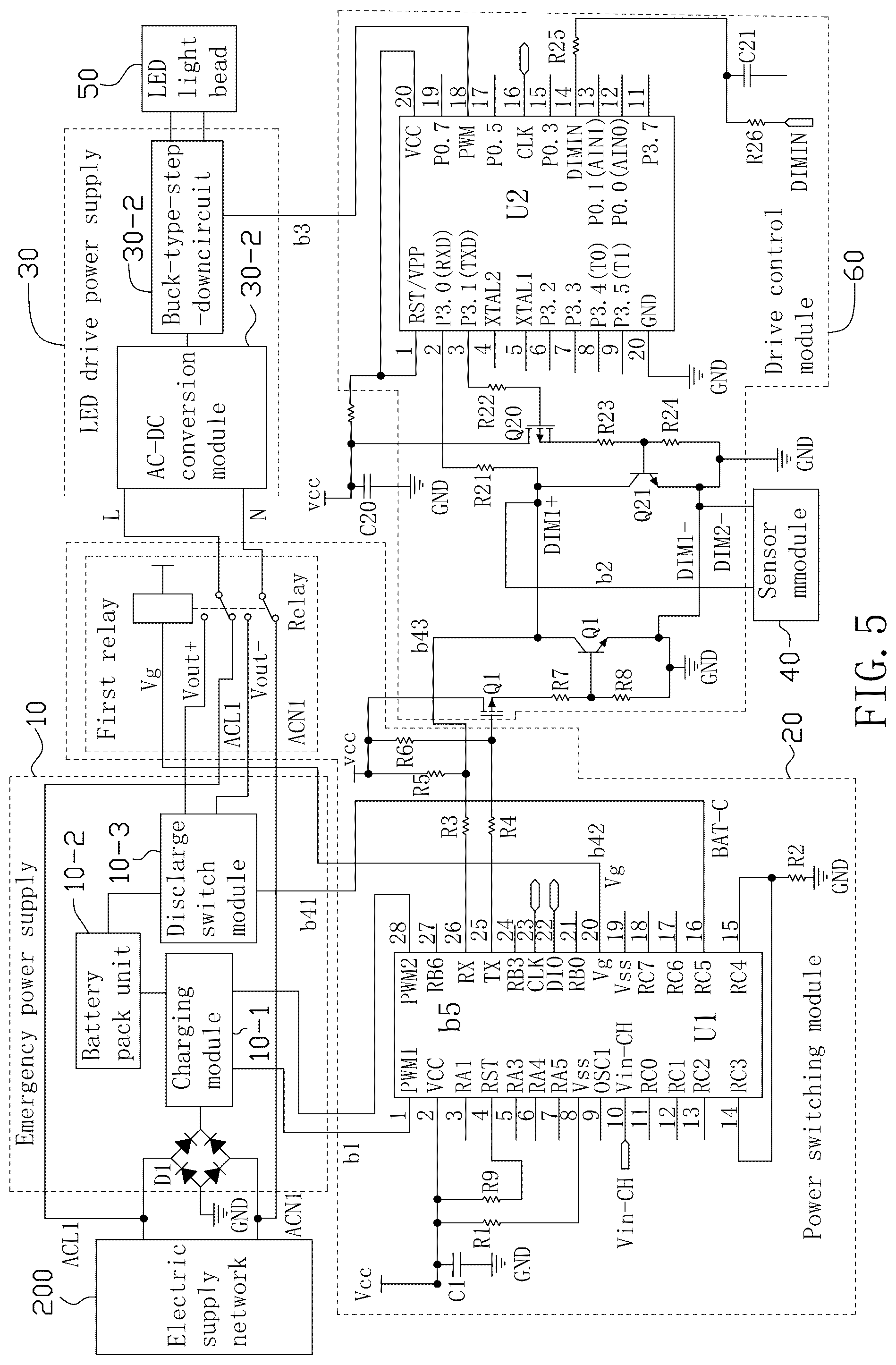 Patent US12567760 Figure 3 – LED lamp drive system with emergency power supply thereof