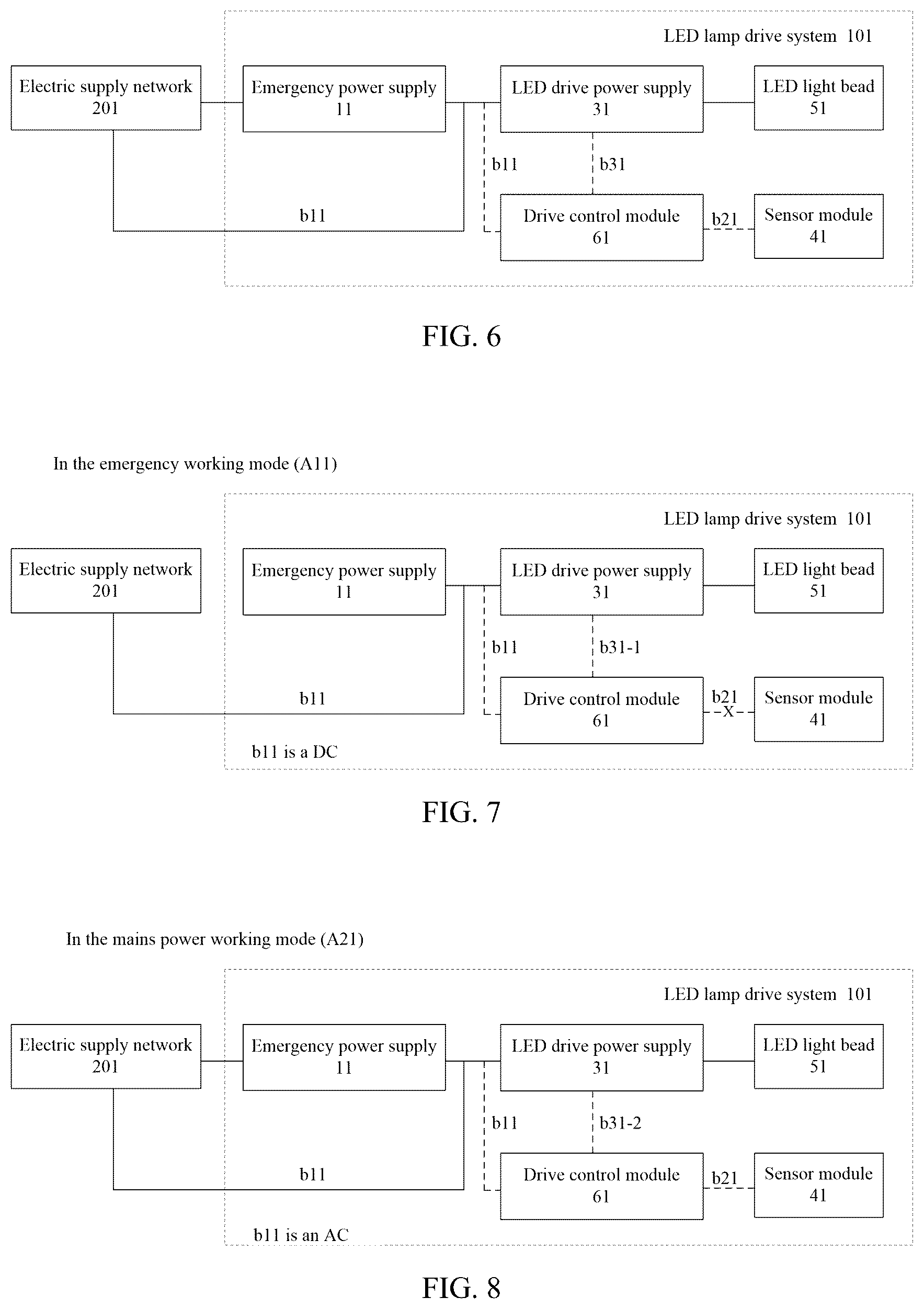 Patent US12567760 Figure 4 – LED lamp drive system with emergency power supply thereof