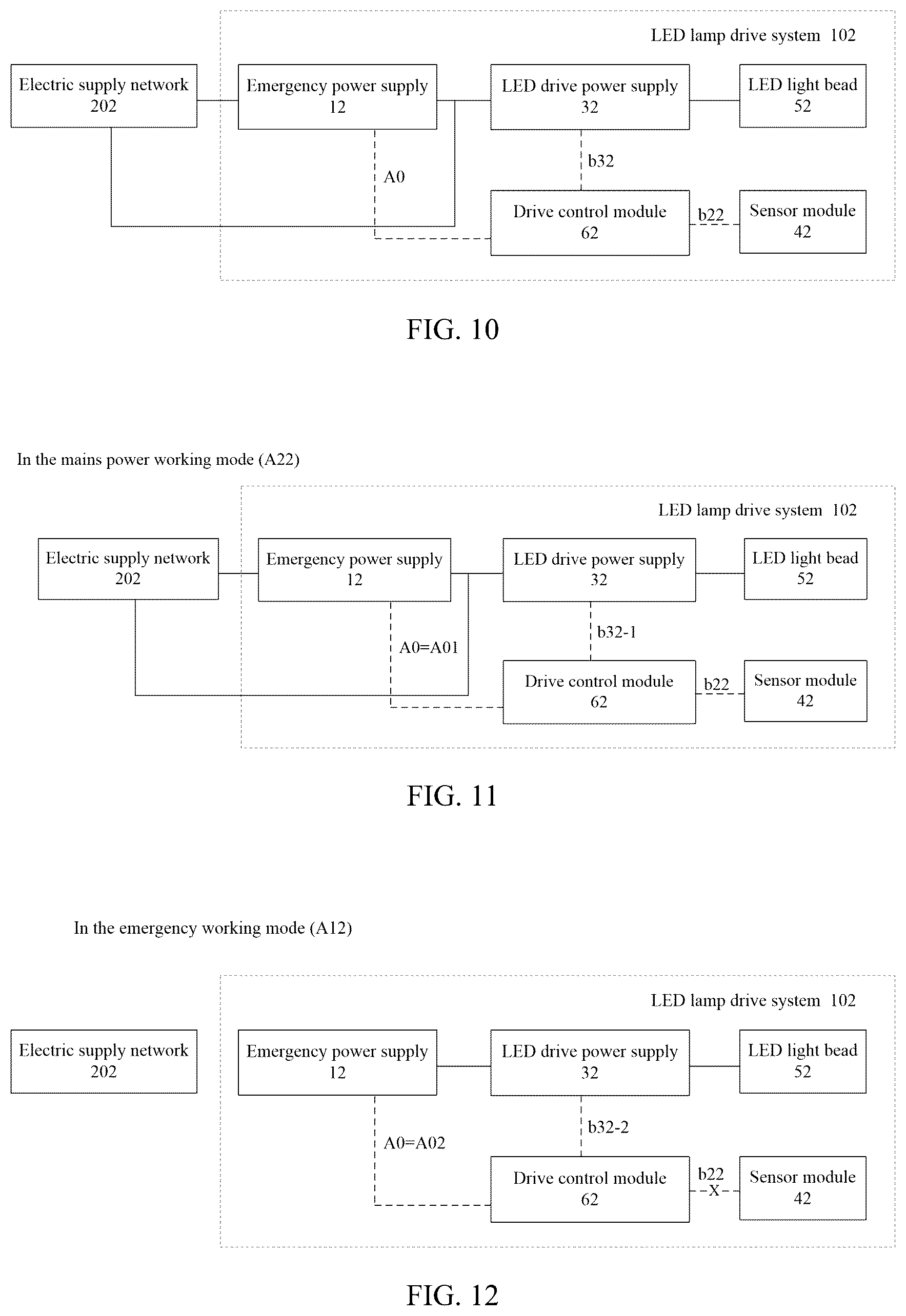 Patent US12567760 Figure 6 – LED lamp drive system with emergency power supply thereof