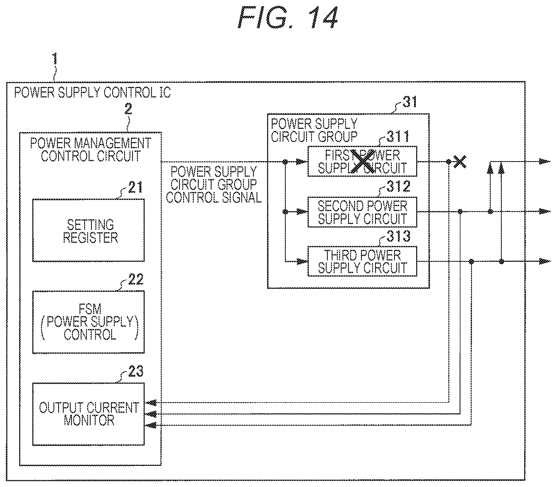 Patent US12567763 Figure 9 – Power supply control device