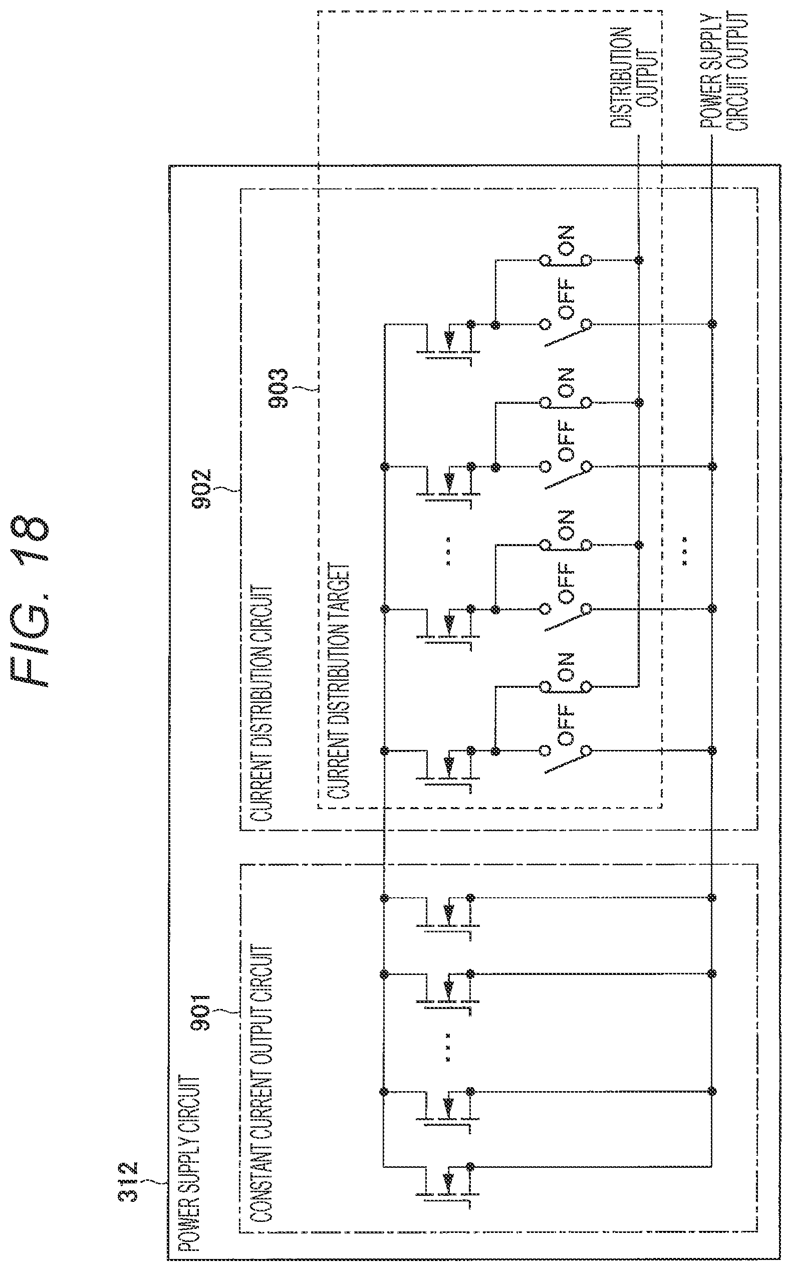 Patent US12567763 Figure 13 – Power supply control device