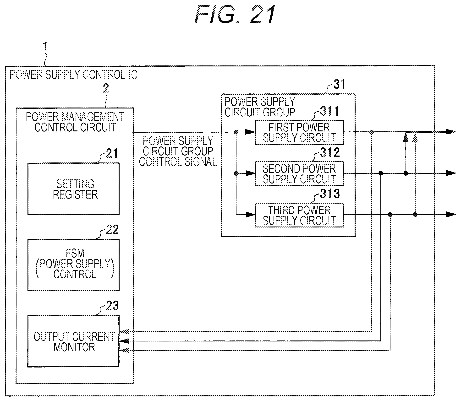 Patent US12567763 Figure 16 – Power supply control device