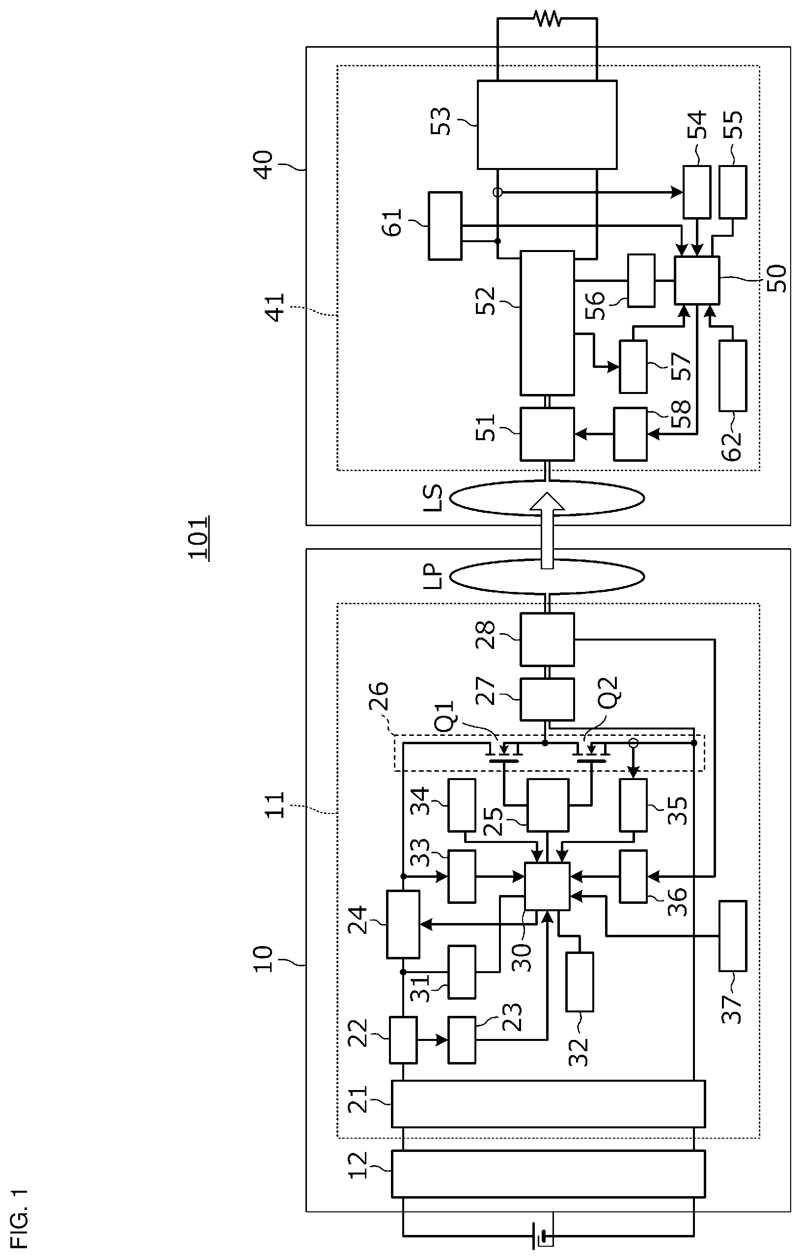 Patent US12567764 Figure 1 – Wireless power transfer system