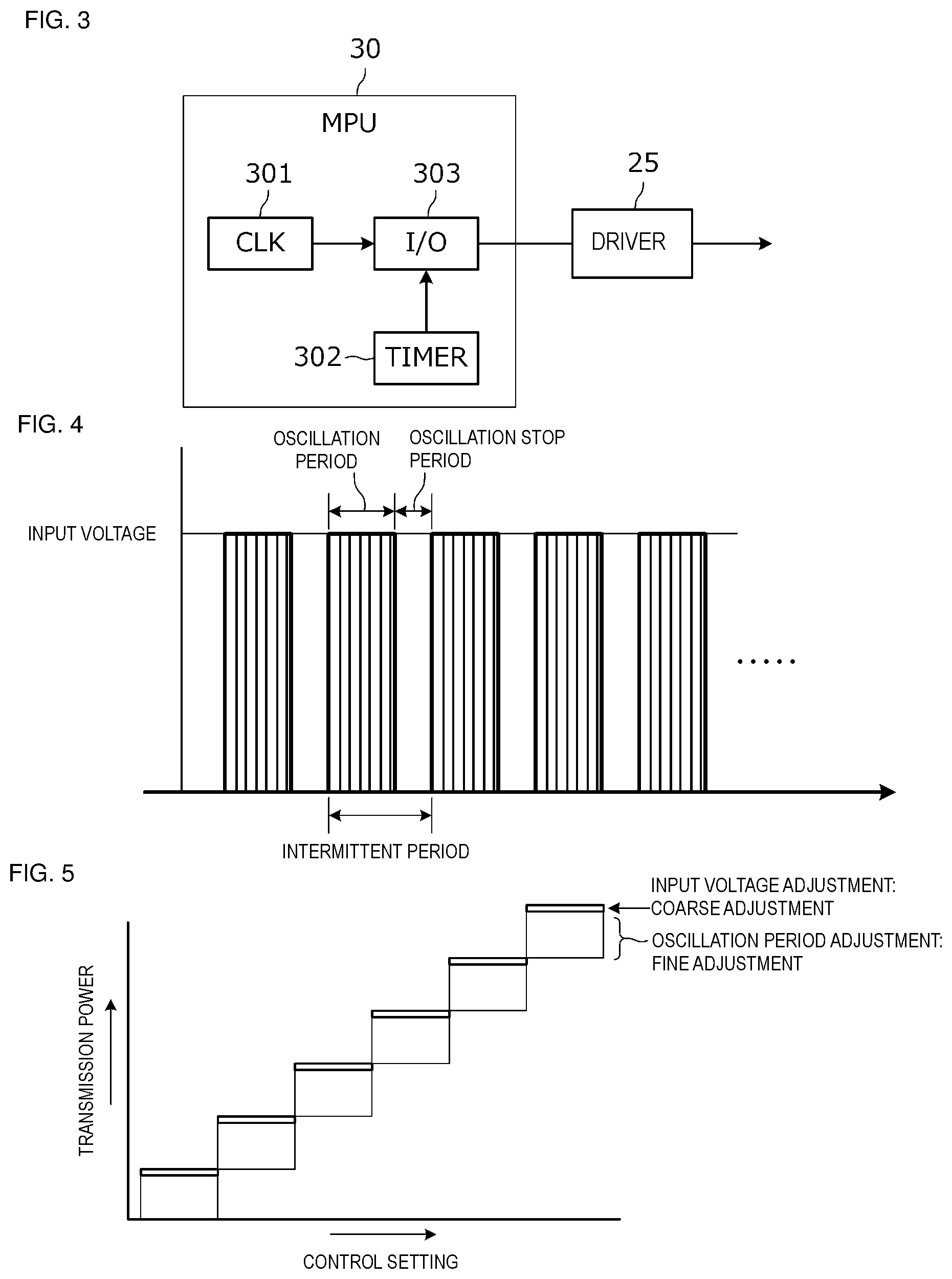 Patent US12567764 Figure 3 – Wireless power transfer system