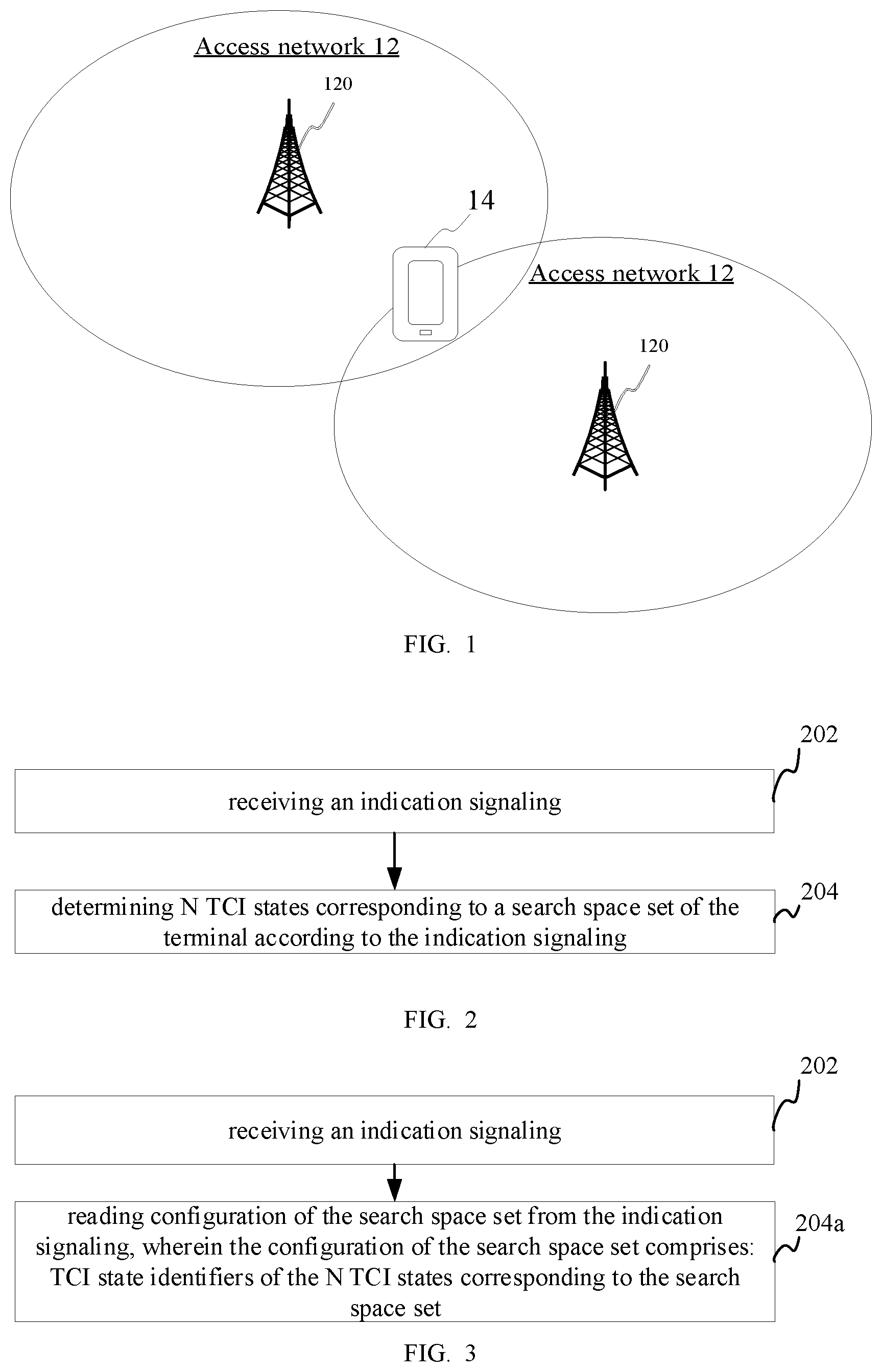 Patent US12567934 Figure 1 – TCI state determination method and apparatus