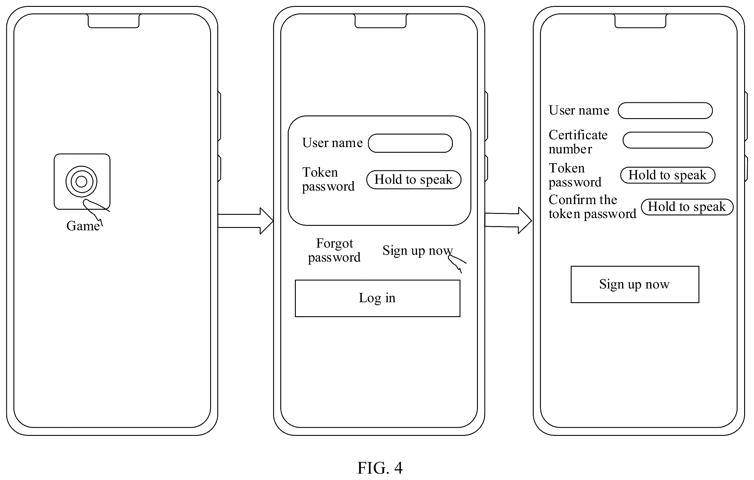 Patent US12568080 Figure 4 – Application running method and electronic device