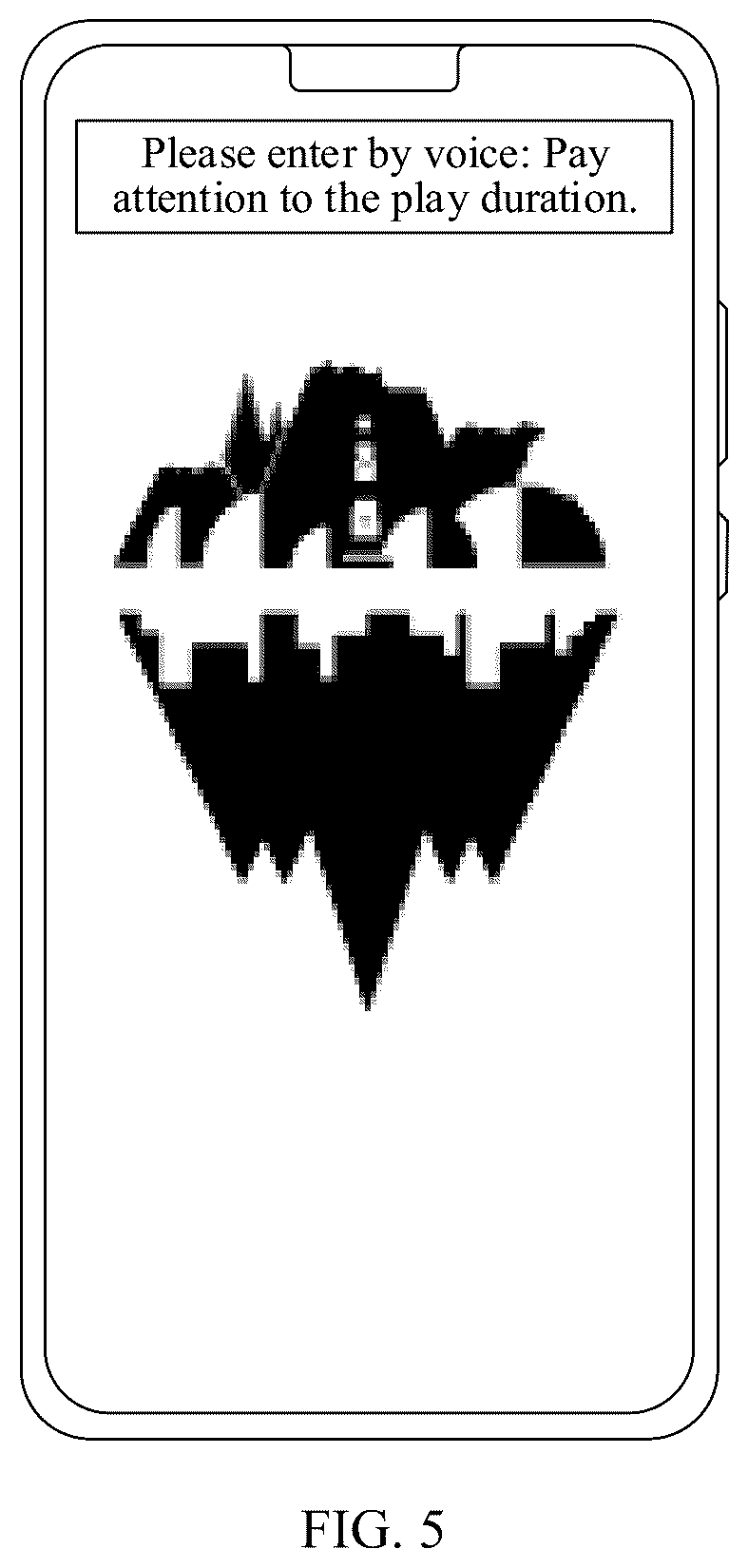 Patent US12568080 Figure 5 – Application running method and electronic device