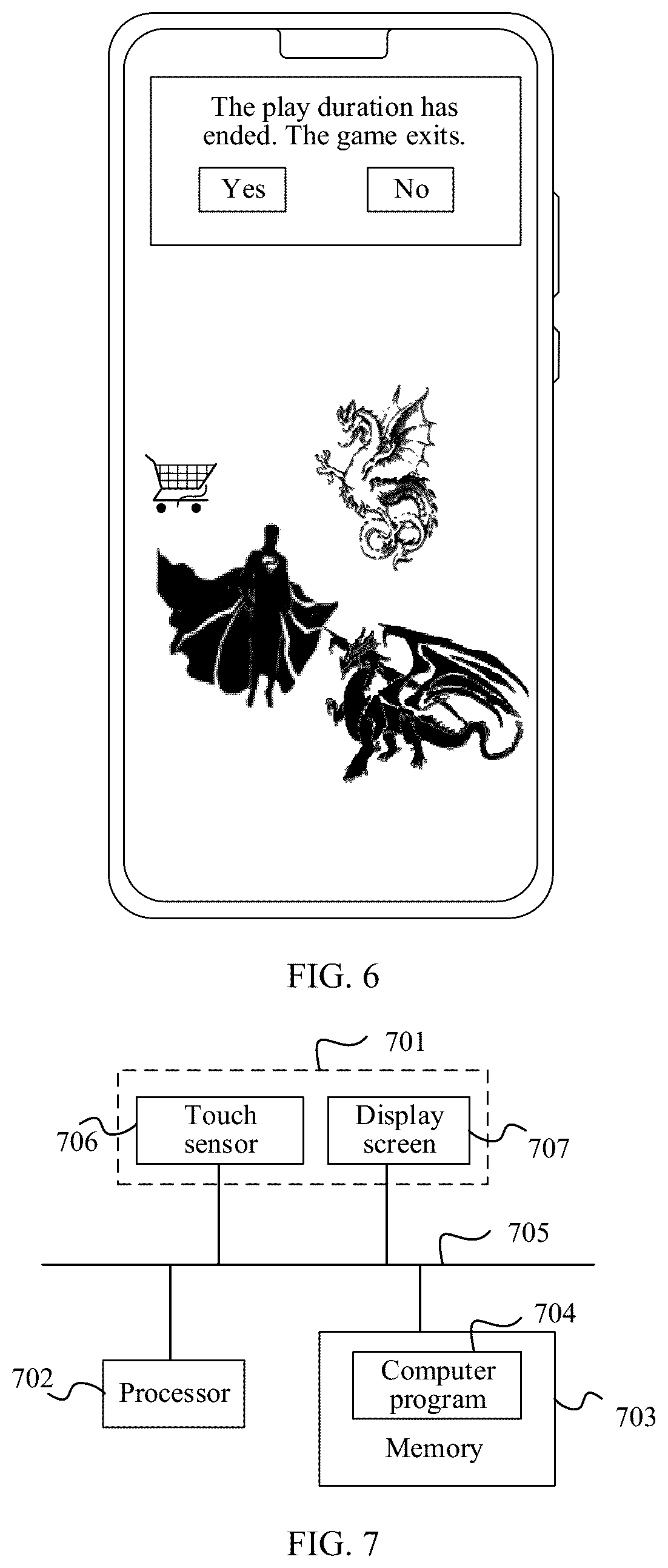 Patent US12568080 Figure 6 – Application running method and electronic device