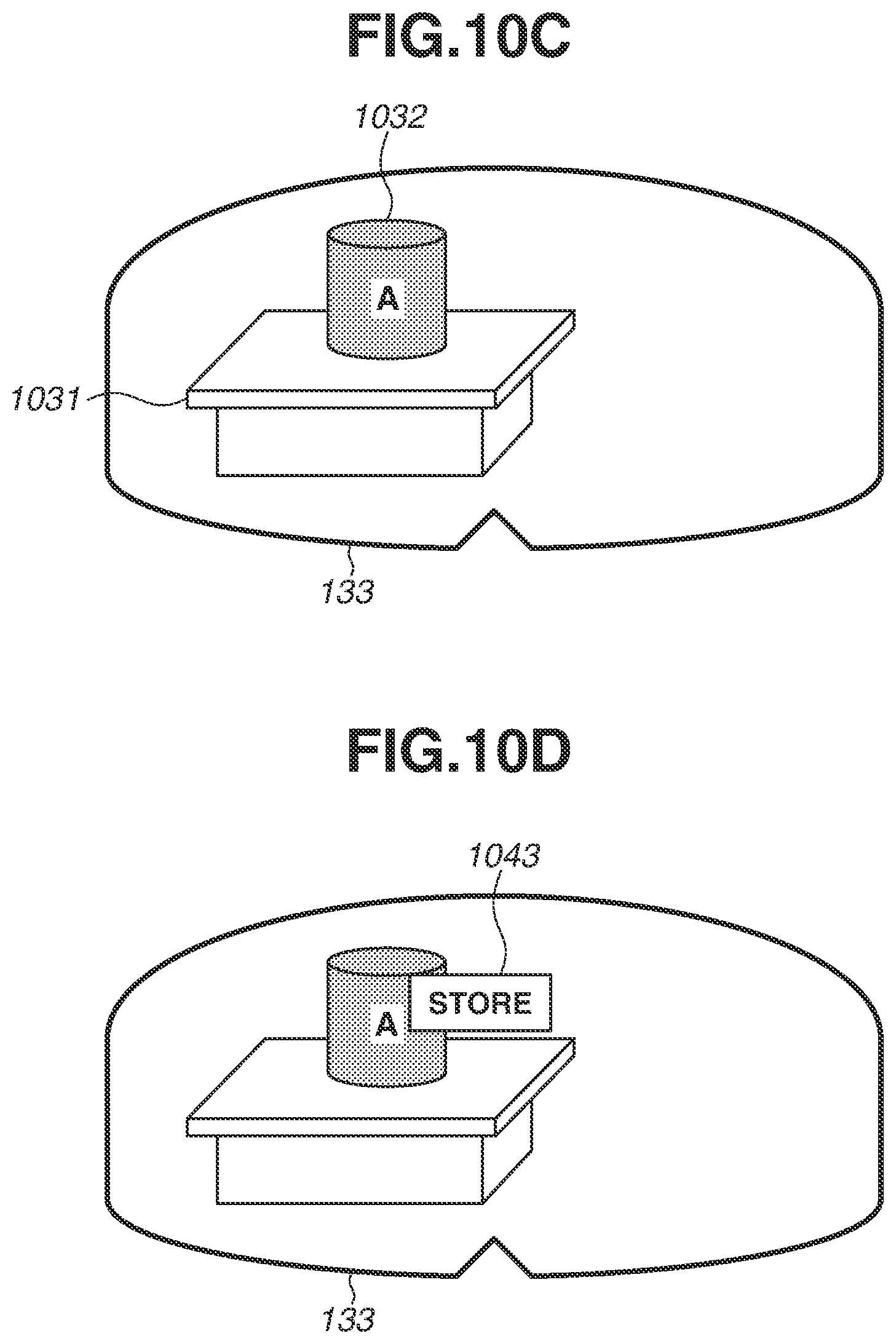 Patent US12568089 Figure 11 – System, method, and storage medium for managing anchor information