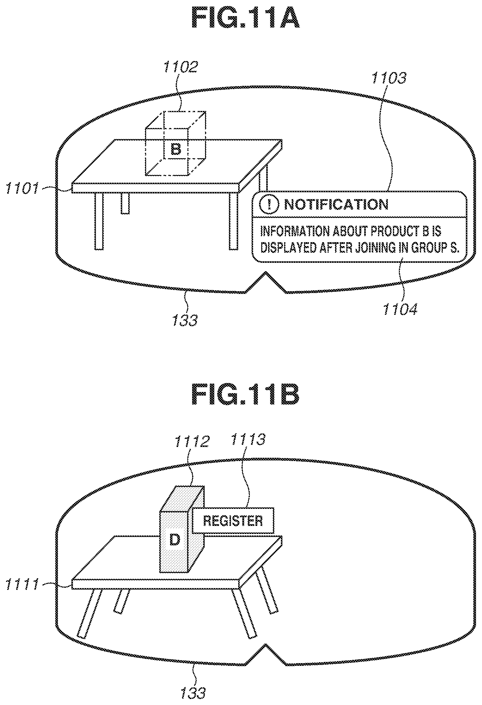 Patent US12568089 Figure 12 – System, method, and storage medium for managing anchor information
