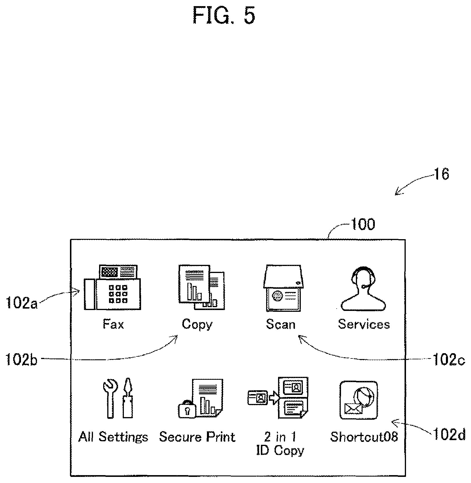 Patent US12568120 Figure 5 – Image forming device restricting transmission of email having scan data to email address when memory stores no domain matching domain of the mail address