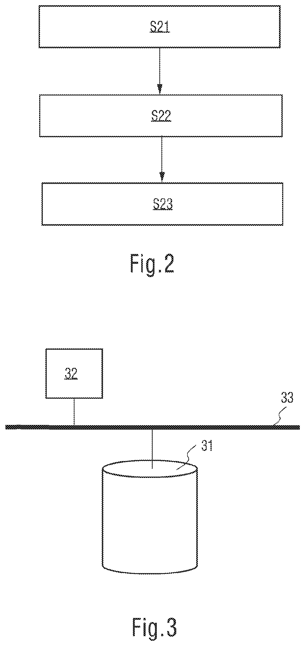 Patent US12568143 Figure 2 – System, device, method and storage medium for PLC connection