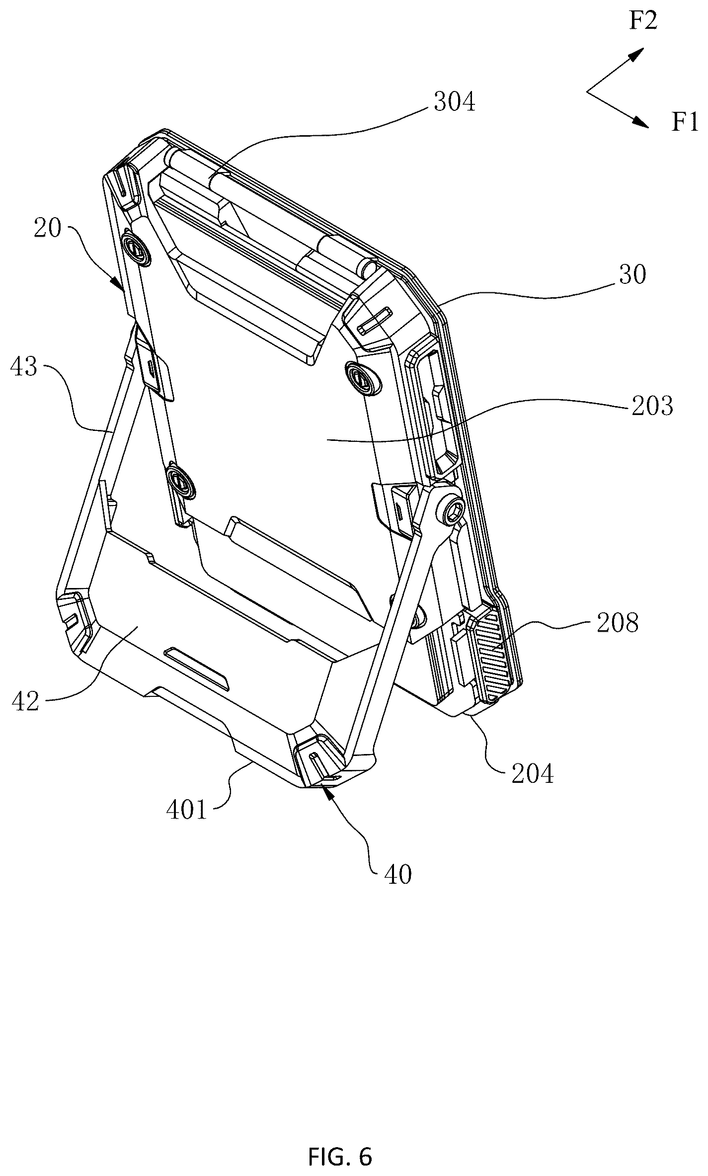 Patent US12568164 Figure 6 – Stand for mobile terminal