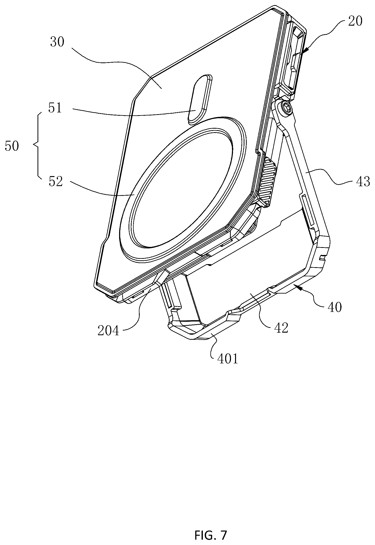 Patent US12568164 Figure 7 – Stand for mobile terminal