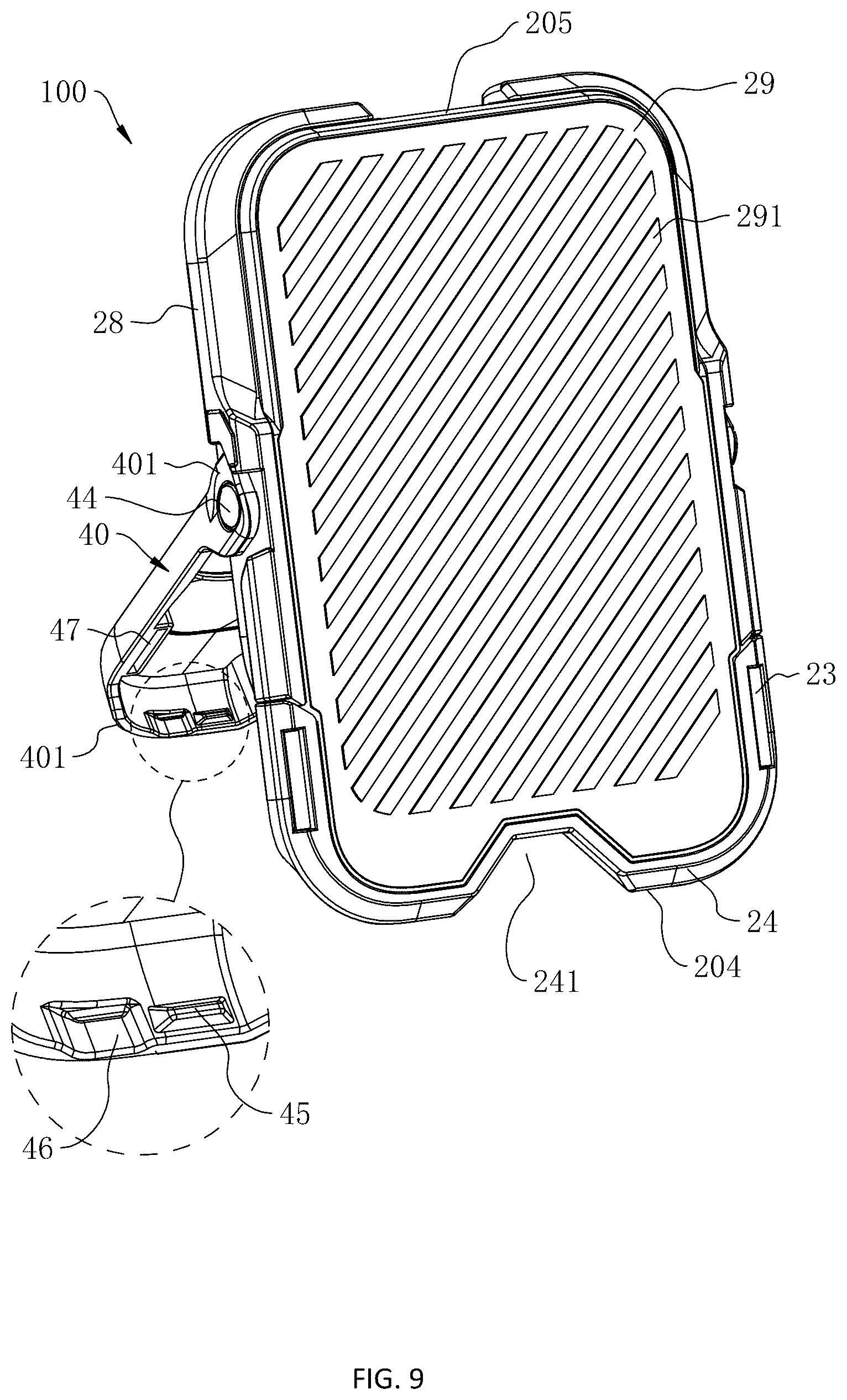 Patent US12568164 Figure 9 – Stand for mobile terminal