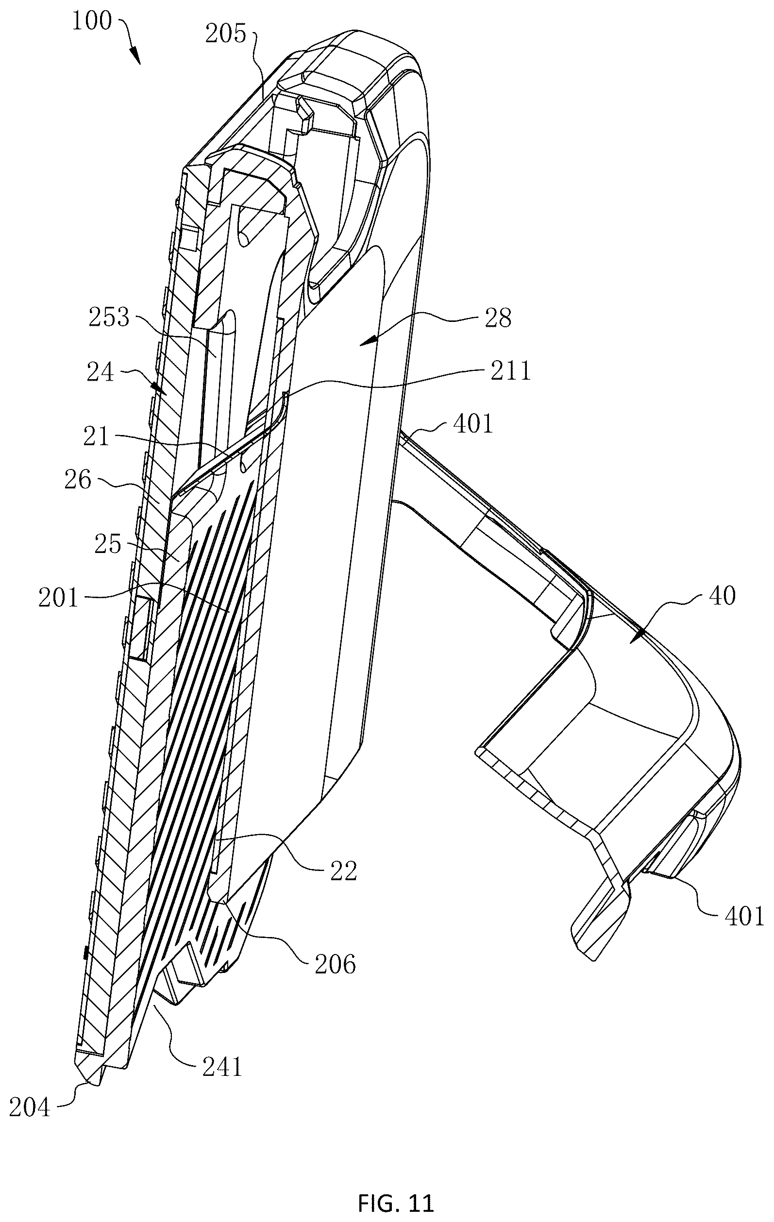 Patent US12568164 Figure 11 – Stand for mobile terminal