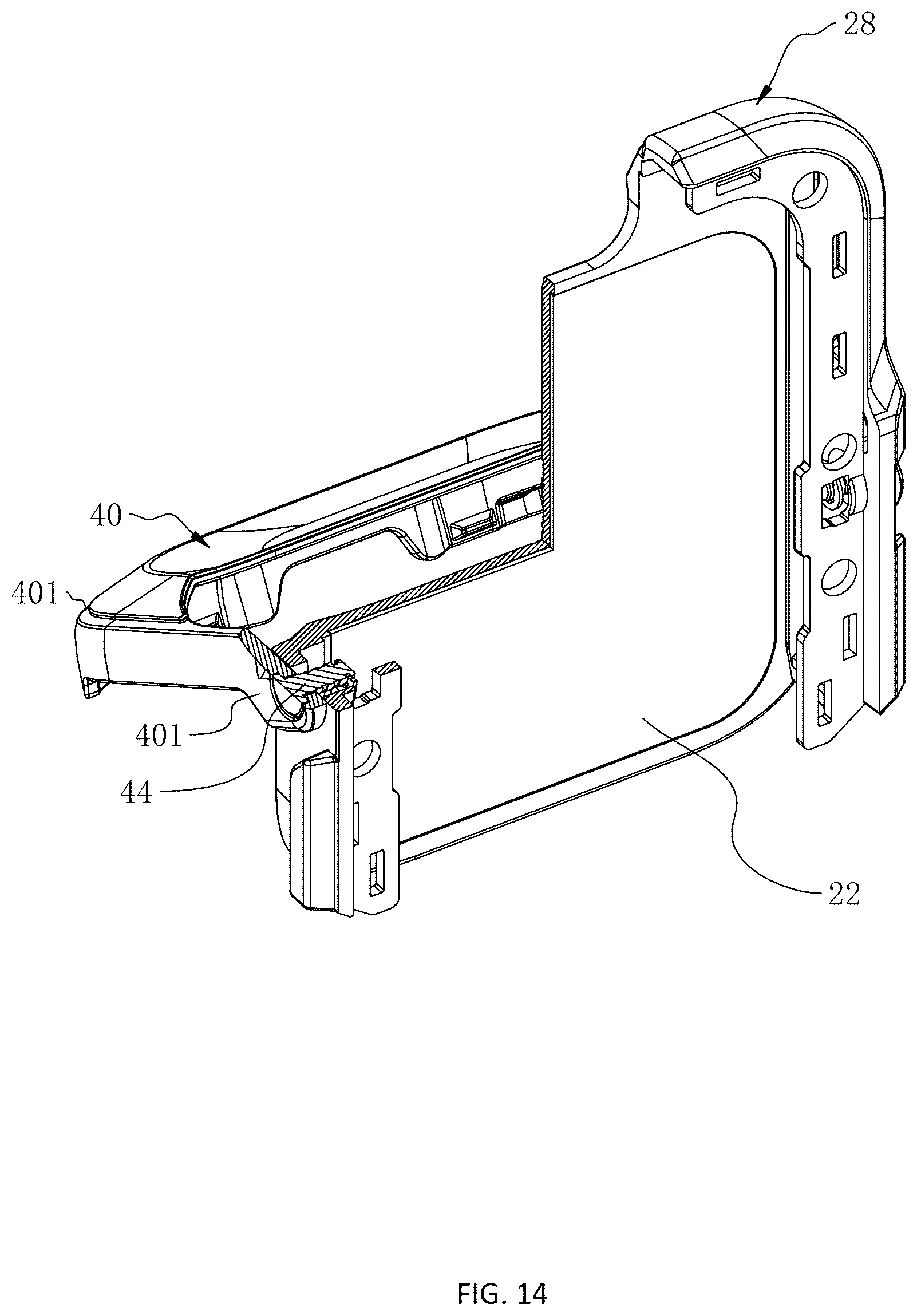 Patent US12568164 Figure 14 – Stand for mobile terminal