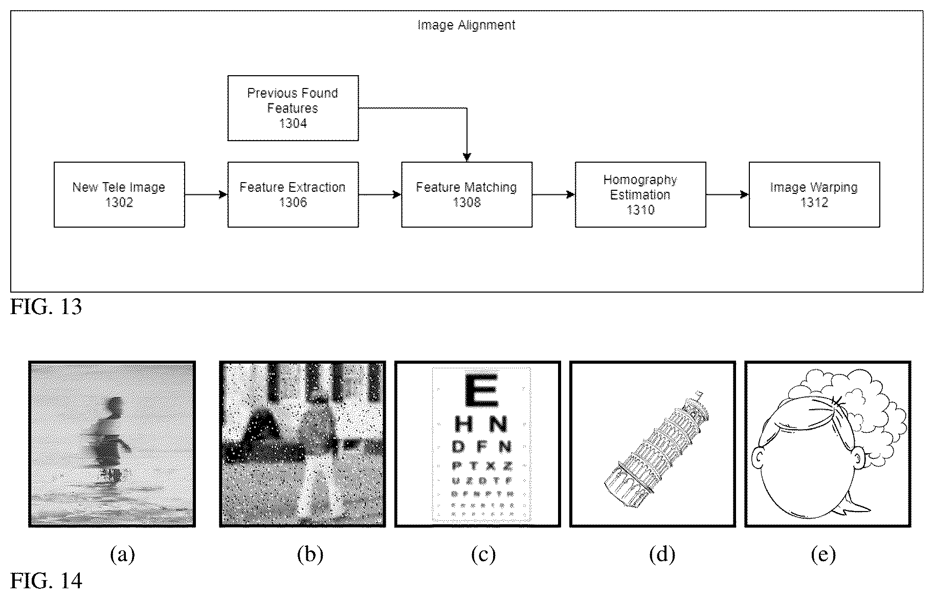 Patent US12568178 Figure 11 – Image stitching in the presence of a full field of view reference image