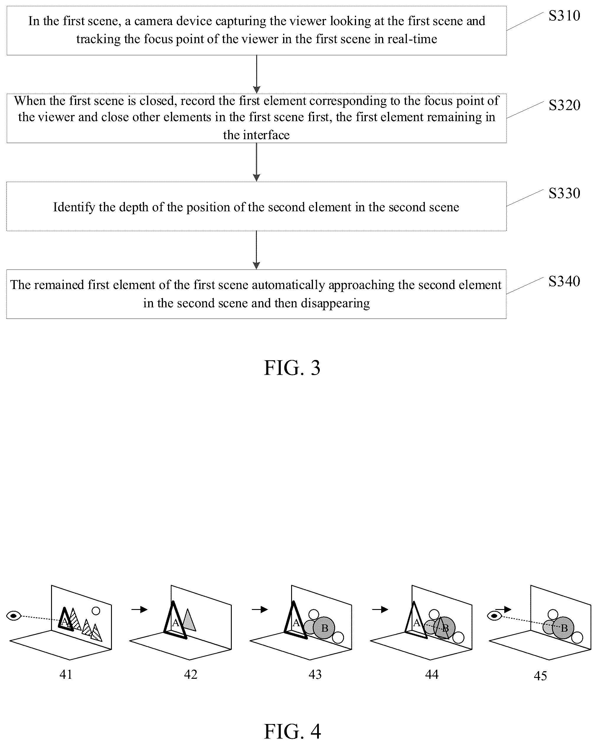 Patent US12568199 Figure 3 – Image display method, device, and apparatus