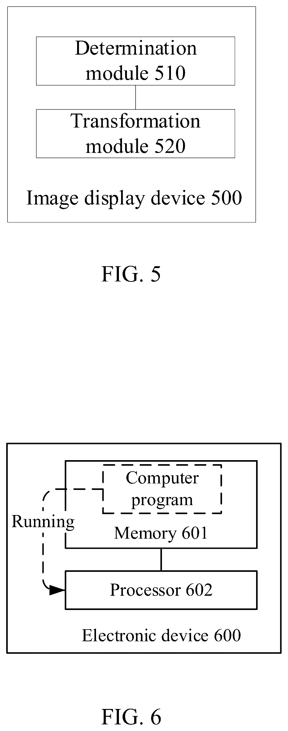 Patent US12568199 Figure 4 – Image display method, device, and apparatus