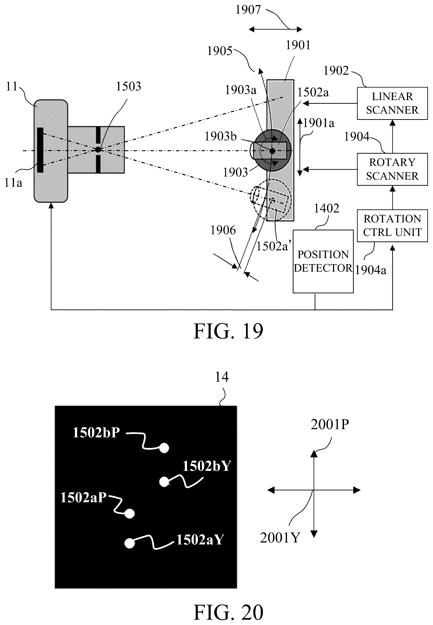 Patent US12568200 Figure 13 – Handheld blur evaluating apparatus, handheld blur evaluating method, manufacturing method of imaging unit, and storage medium
